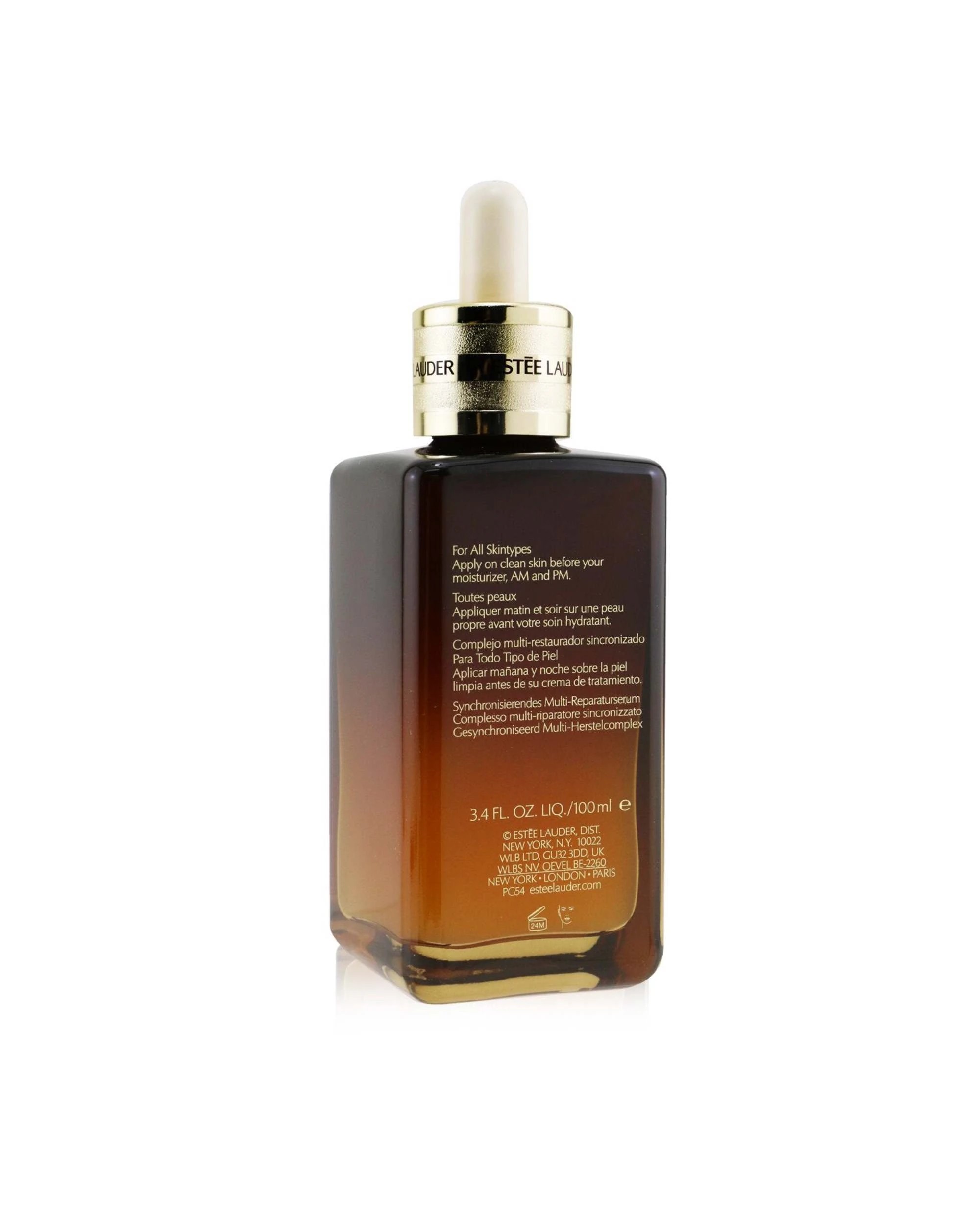 3 Estee Lauder Advanced Night Repair Synchronized Multi-Recovery Complex  100ml/3.4oz, 3 of 4