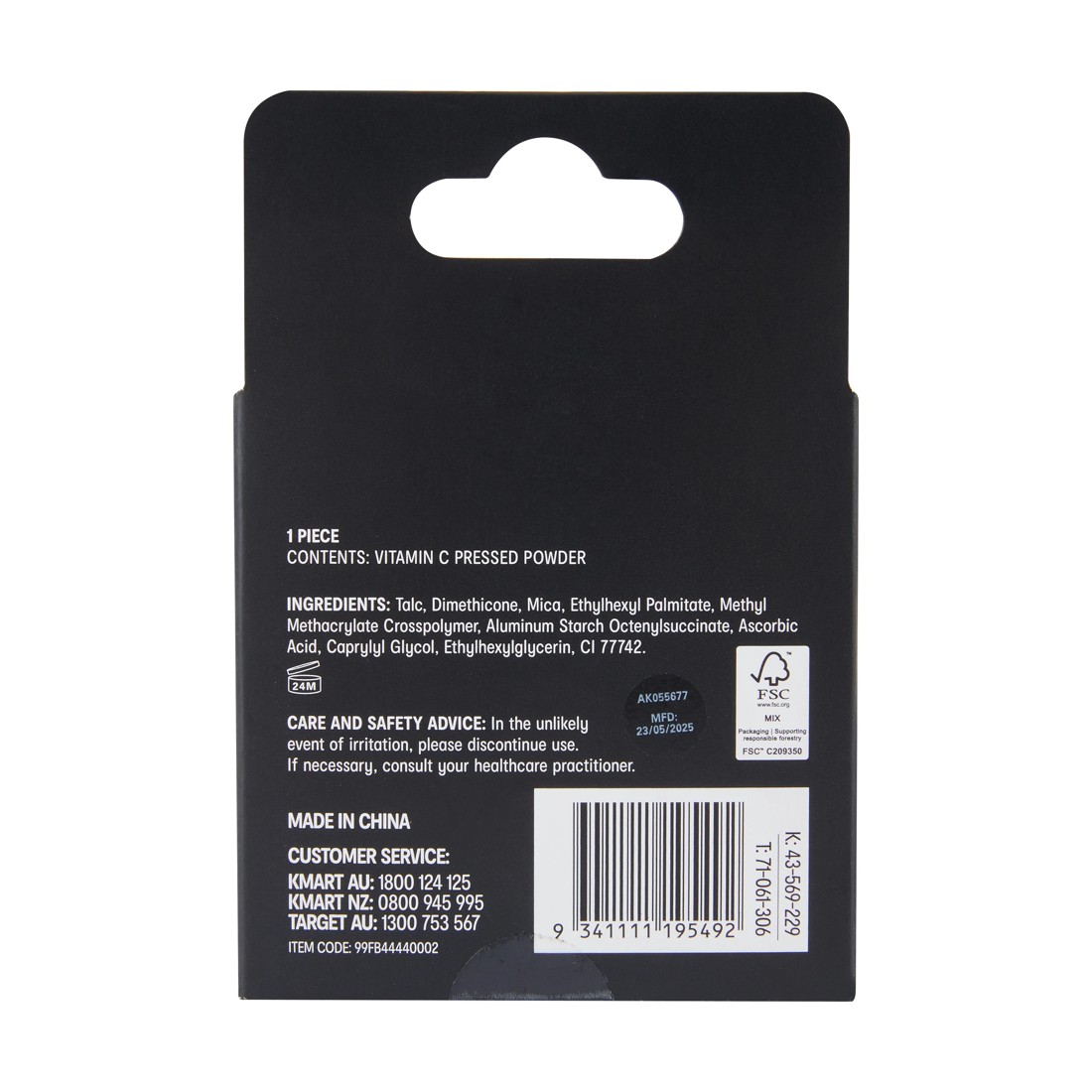 5 OXX Cosmetics Vitamin C Pressed Powder - Translucent, 5 of 5