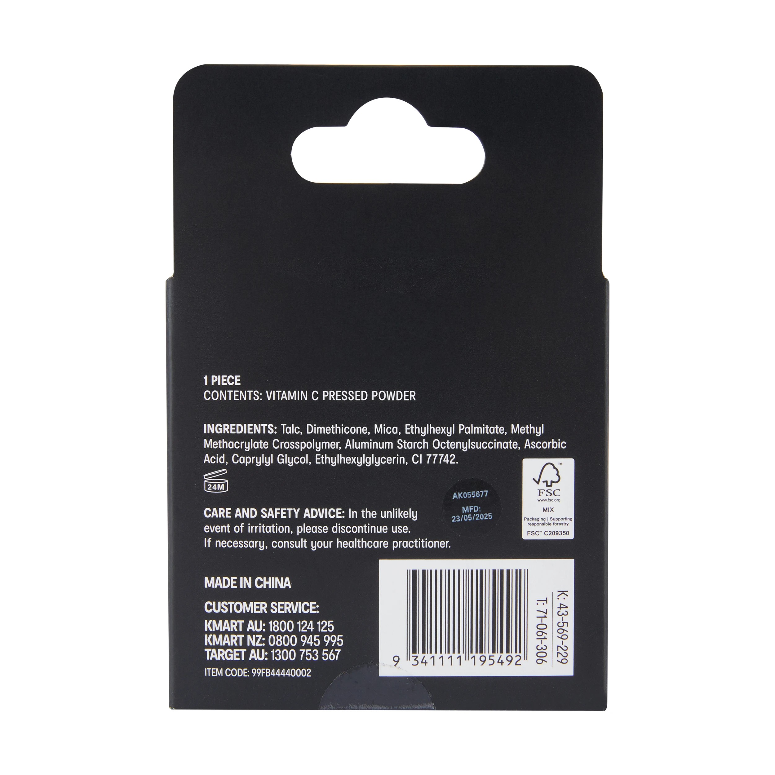 5 OXX Cosmetics Vitamin C Pressed Powder - Translucent, 5 of 5