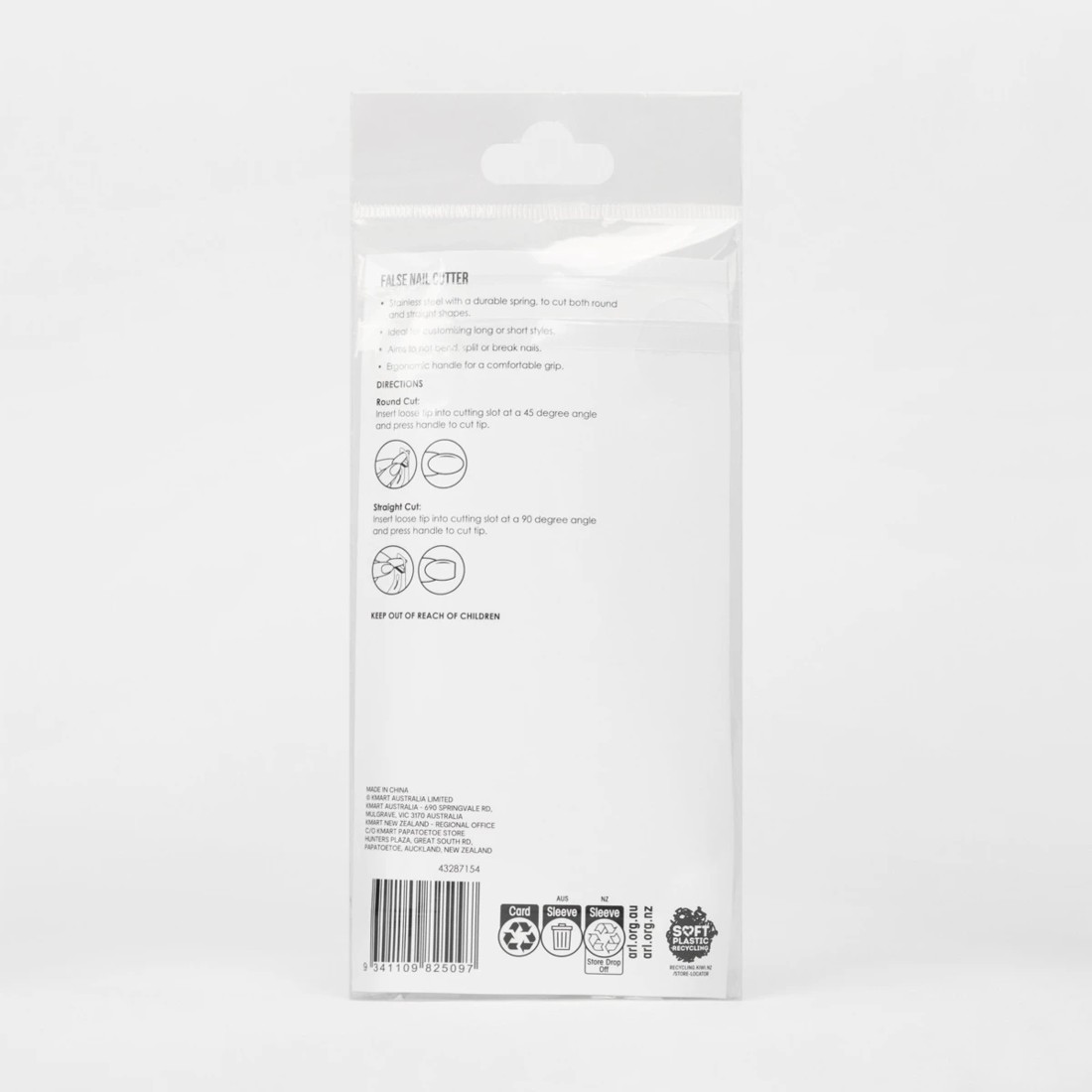 5 OXX Cosmetics False Nail Cutter, 5 of 5