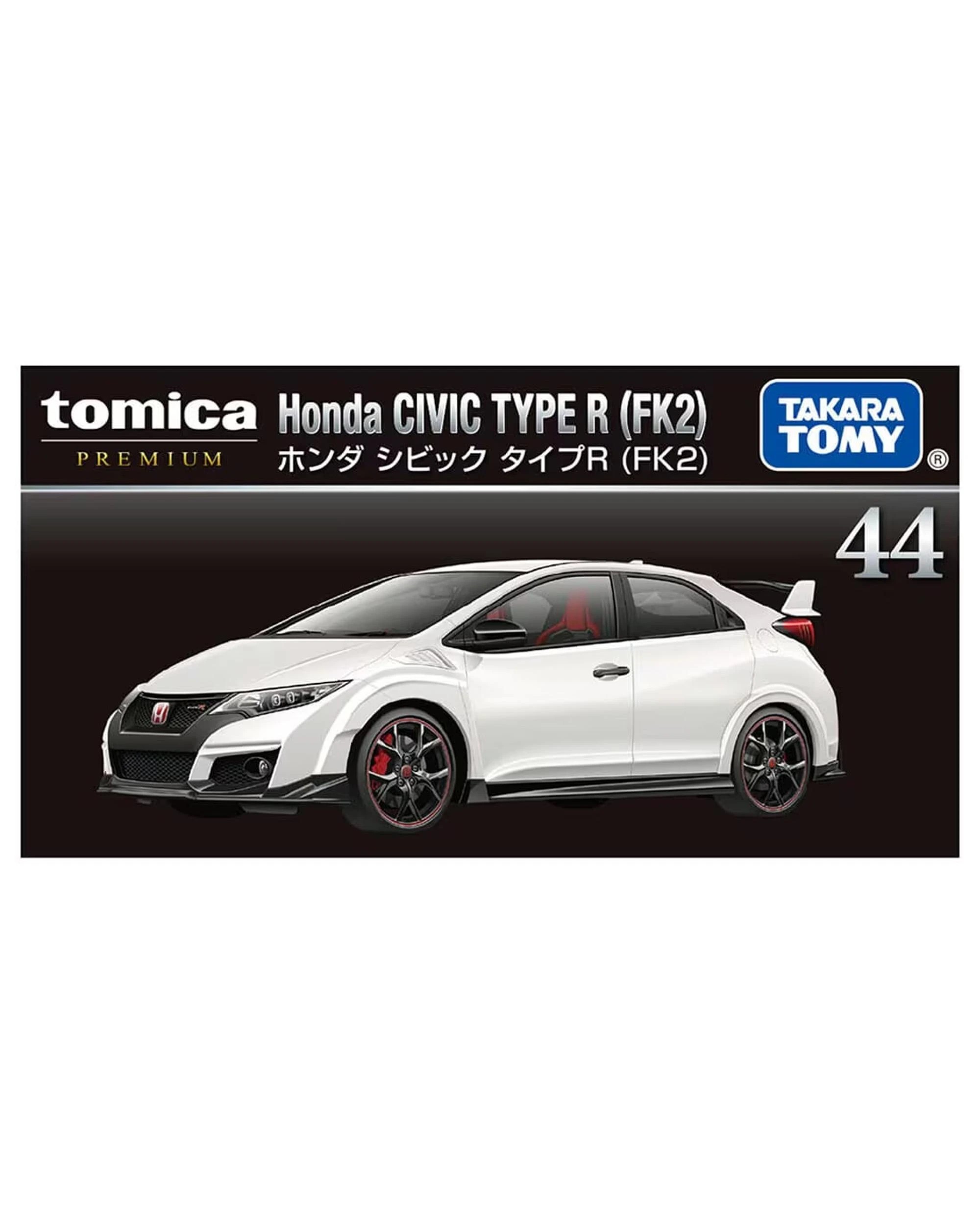 4 Tomica Premium 44 Honda Civic Type R - FK2, 4 of 4