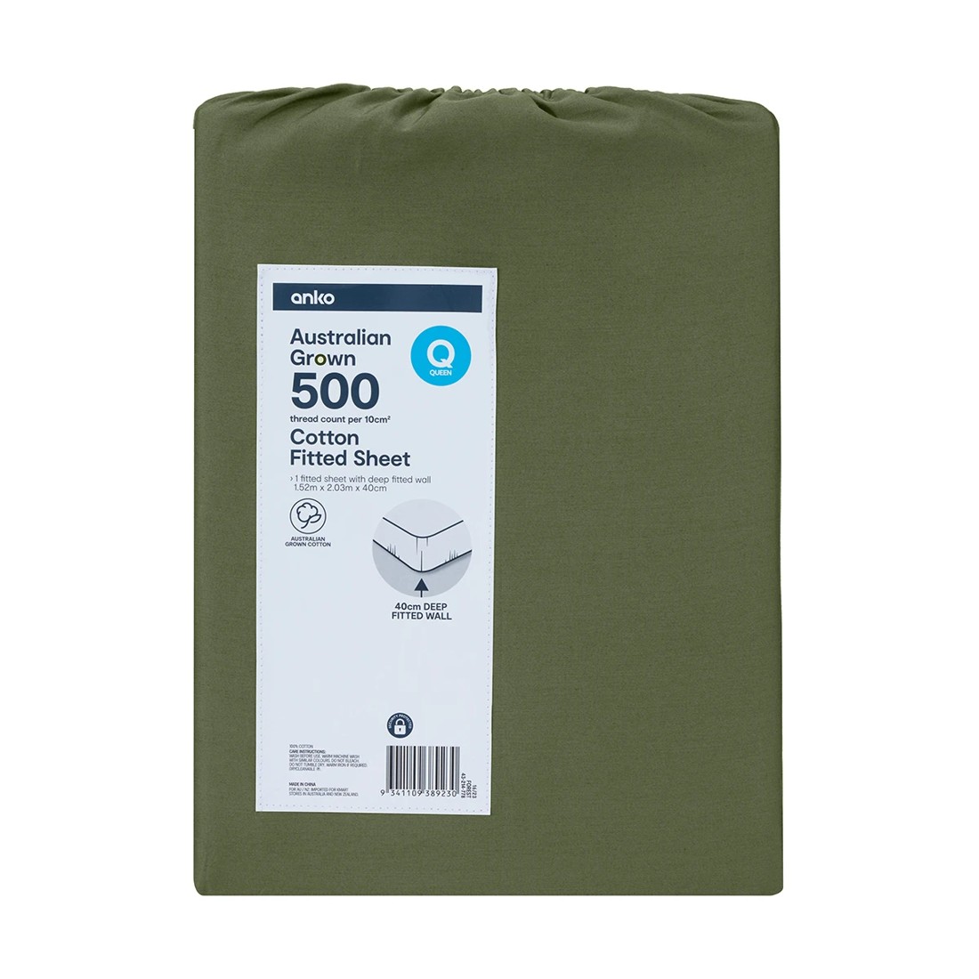 4 500 Thread Count Australian Grown Cotton Fitted Sheet - Queen Bed, Forest, 4 of 4