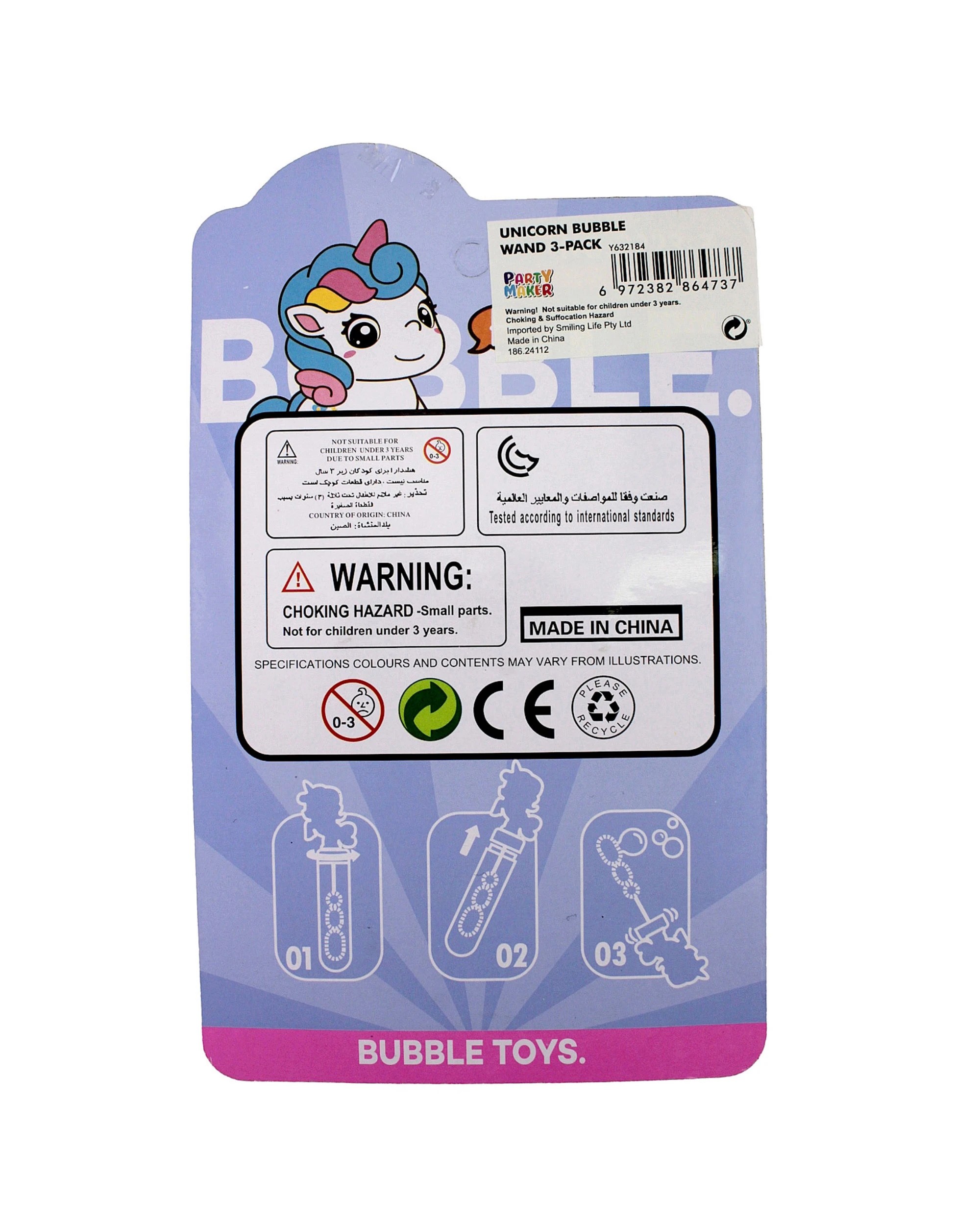 4 Partyrama Pack of 3 Unicorn Bubble Tubes, 4 of 4