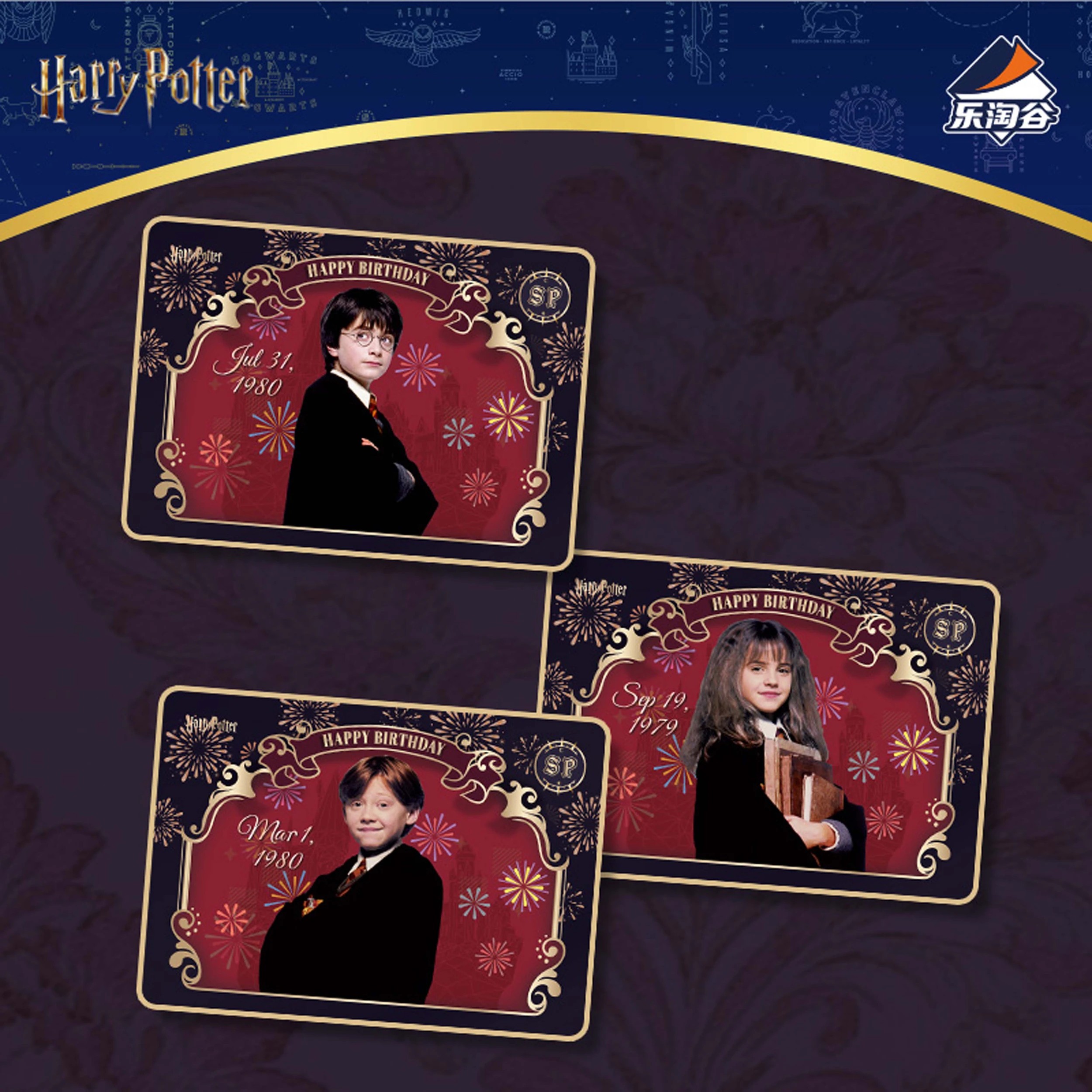 3 Harry Potter and the Sorcerer’s Stone Series Collectible 5 Card Booster, 3 of 7