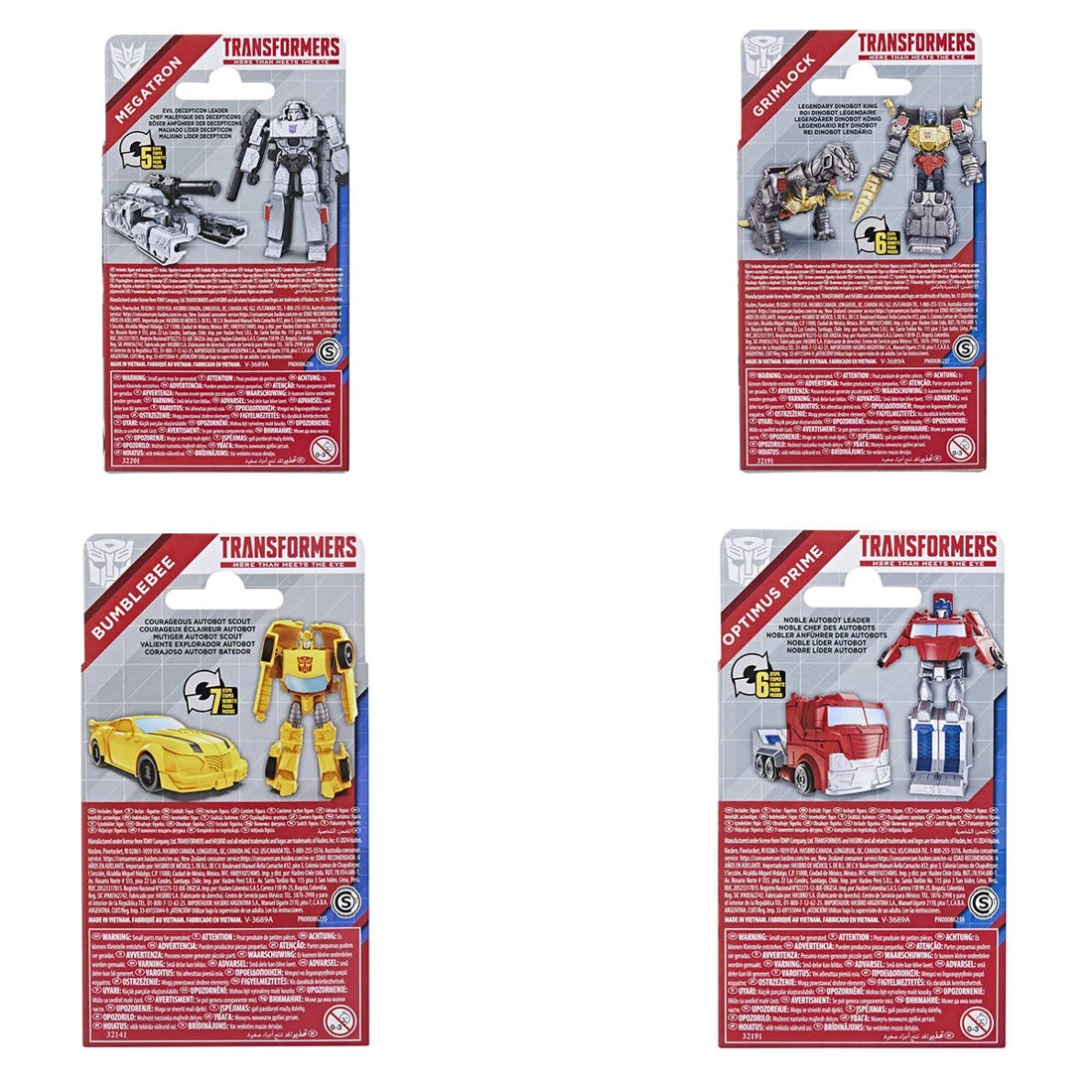 9 11cm Transformers: Authentics Bravo Action Figure - Assorted, 9 of 9