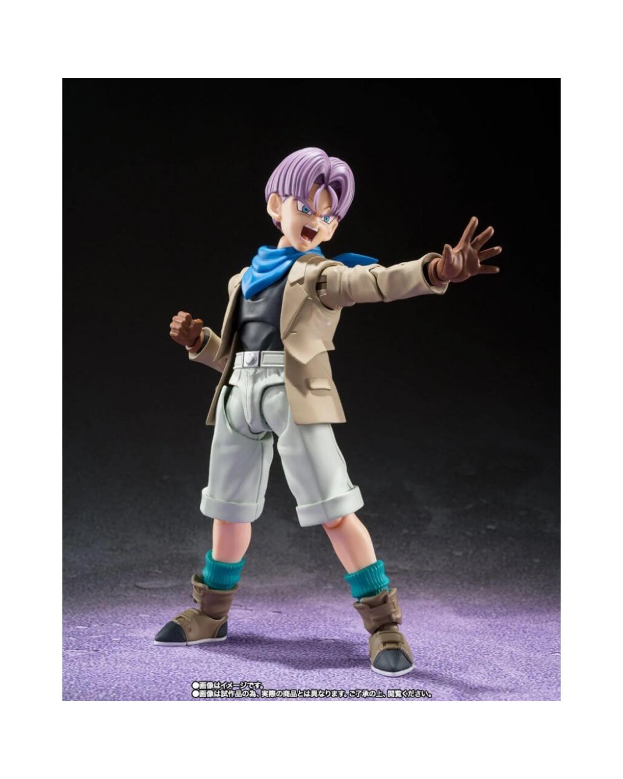 4 Tamashii Nations S.H.Figuarts Dragon Ball GT Trunks Figure, 4 of 6