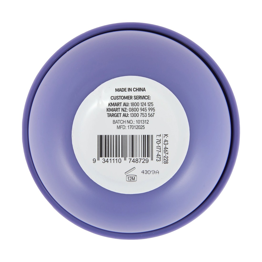 4 OXX Fragrance Violet Haze Summer Solstice Body Butter 240ml - Bergamot, Vanilla and Sandalwood, 4 of 4