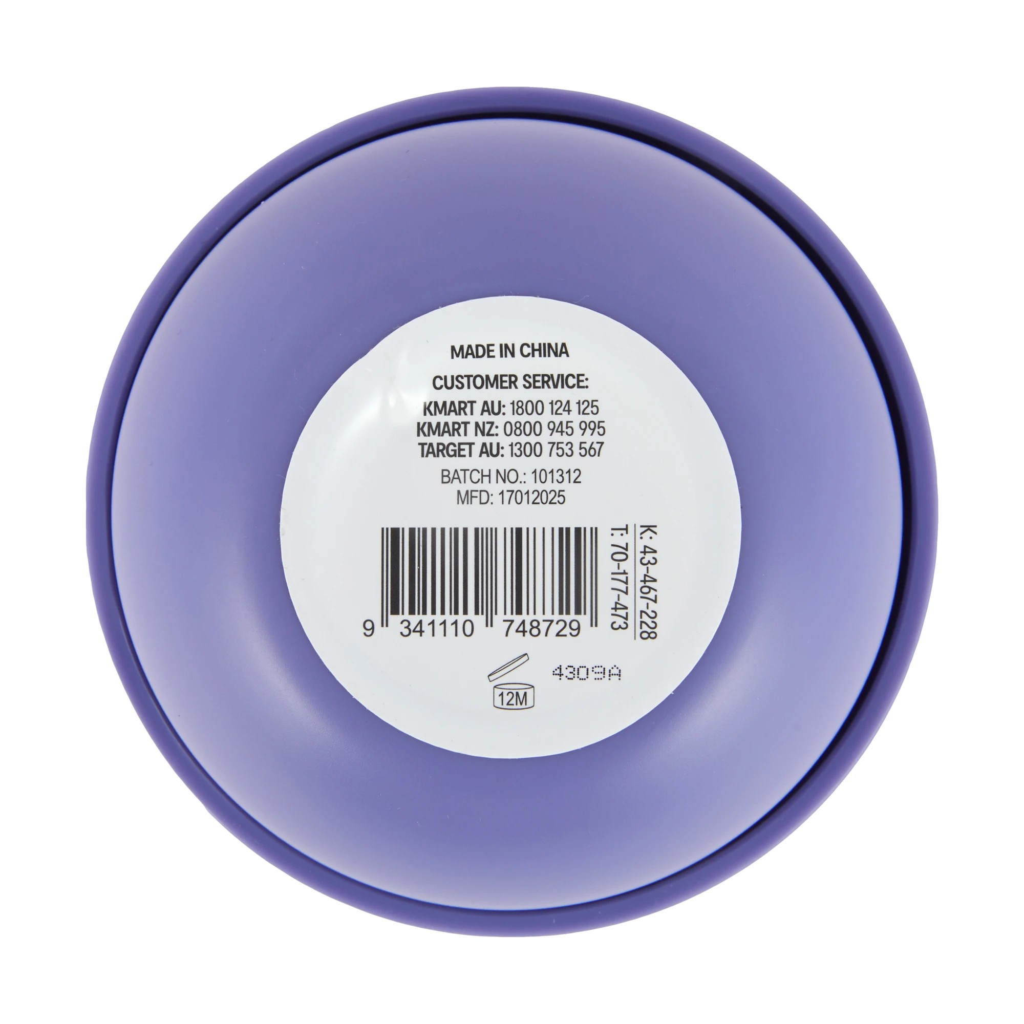 4 OXX Fragrance Violet Haze Summer Solstice Body Butter 240ml - Bergamot, Vanilla and Sandalwood, 4 of 4