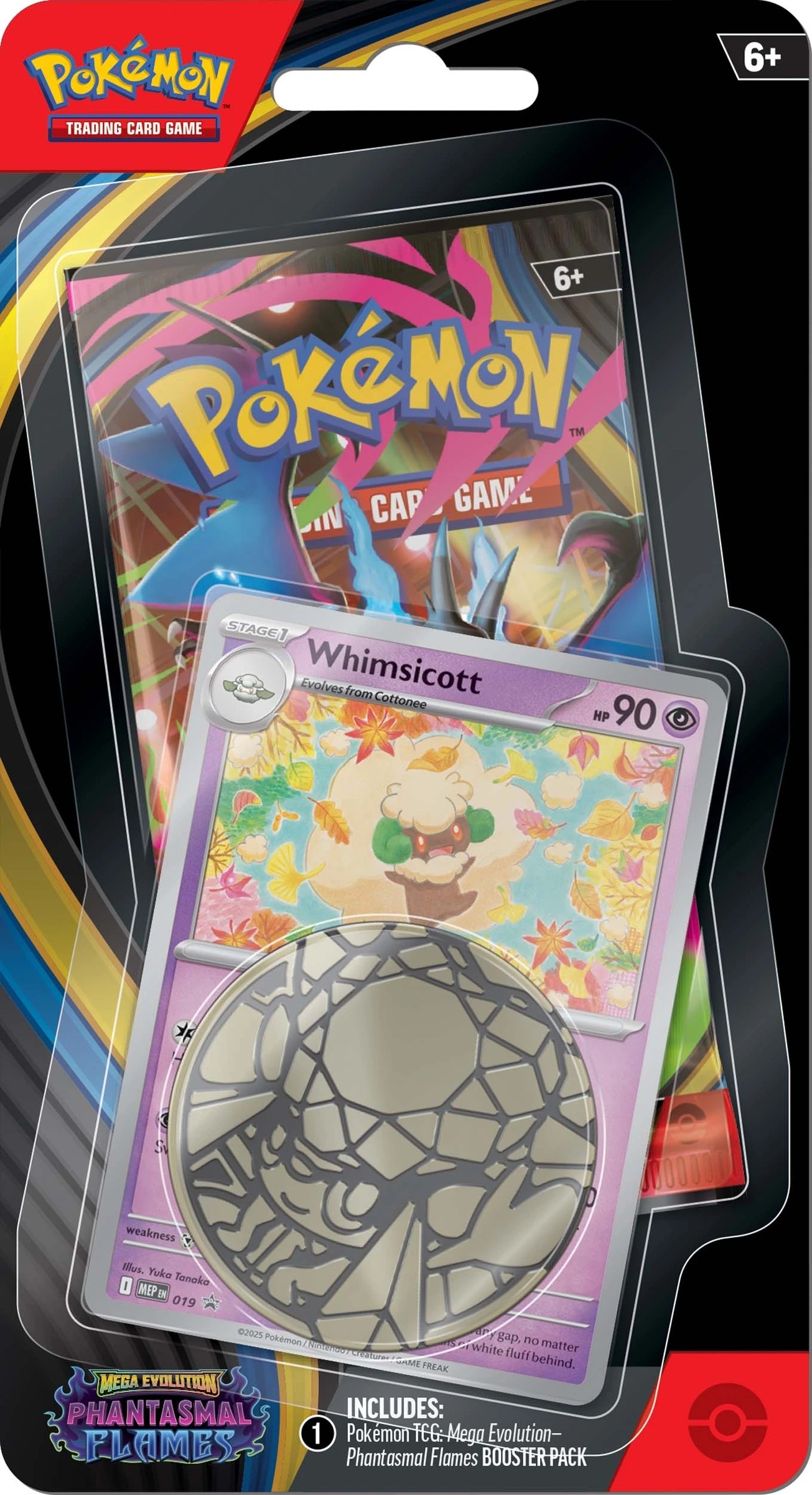 5 Pokemon Trading Card Game: Mega Evolution Pack - Assorted, 5 of 9