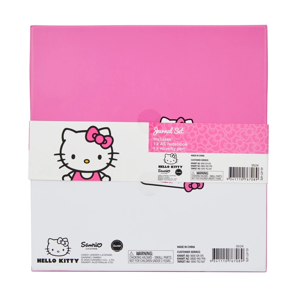 10 Hello Kitty Journal Set, 10 of 10