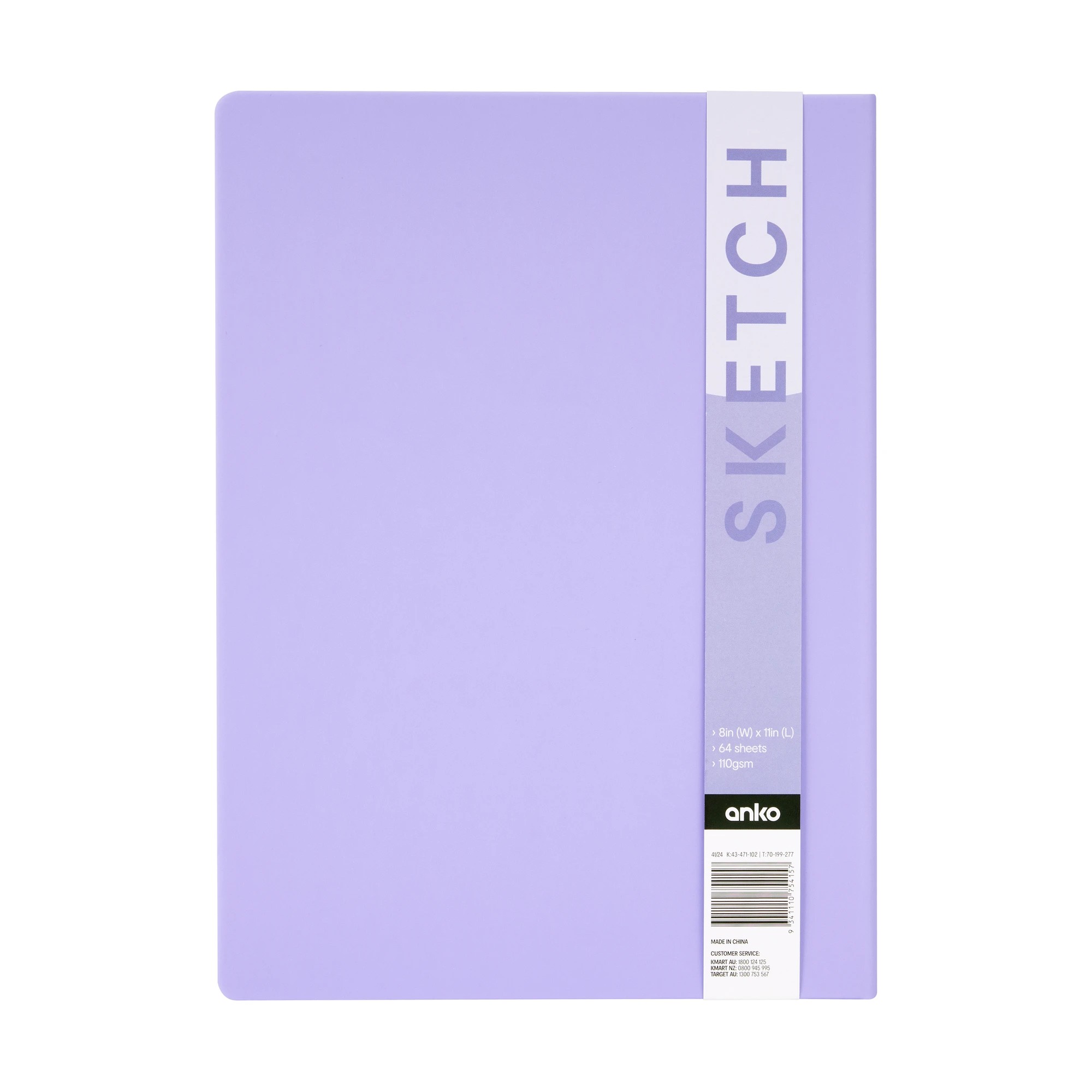 6 11in. x 8in. Sketch Book - Lilac, 6 of 6