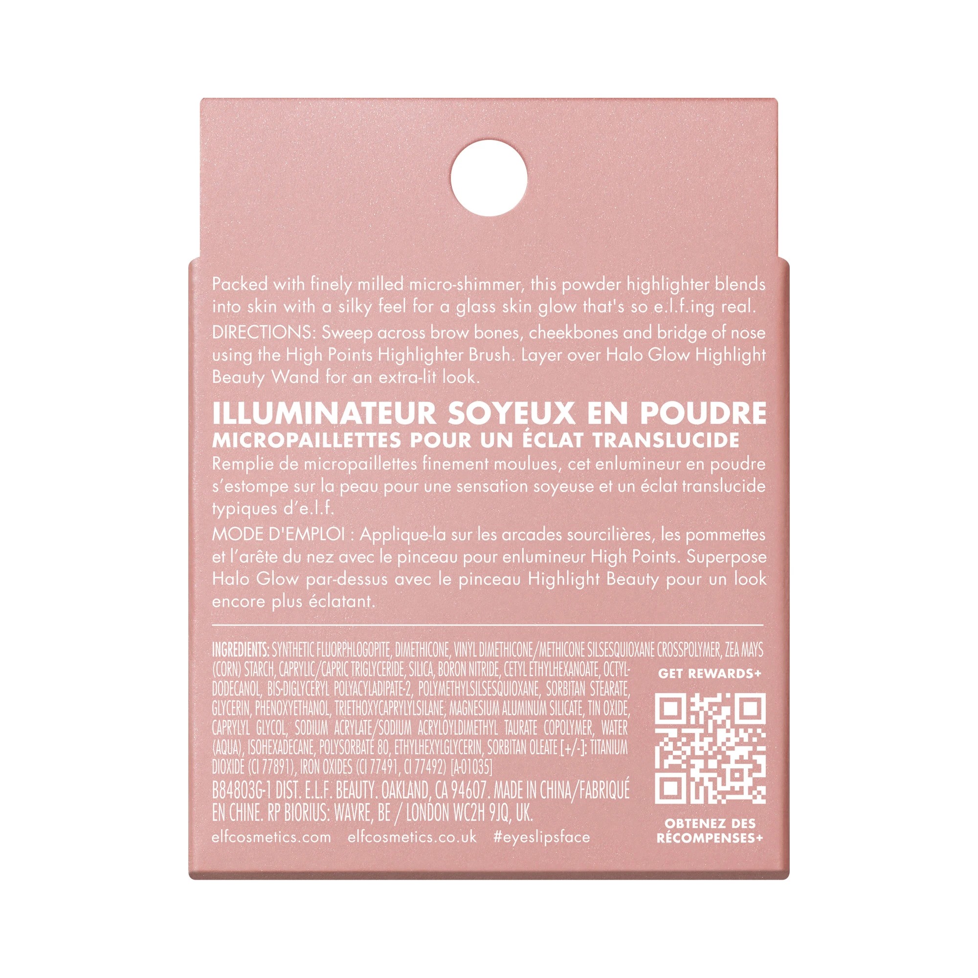 2 e.l.f. Halo Glow Highlighter -  Prosecco Poppin, 2 of 6