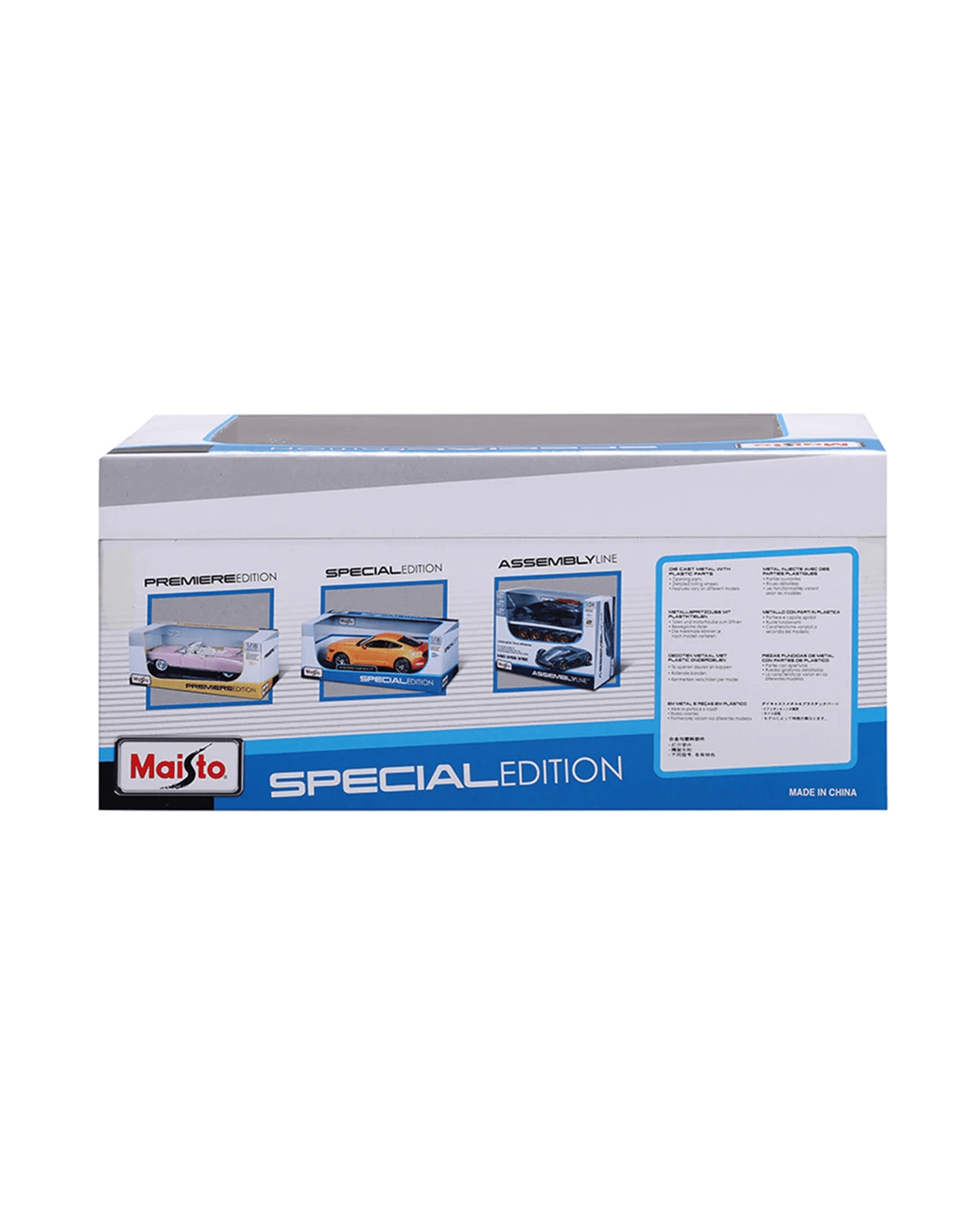 10 Maisto Special Edition 1:24 Die-cast Metal Vehicle Toy - Assorted, 10 of 10