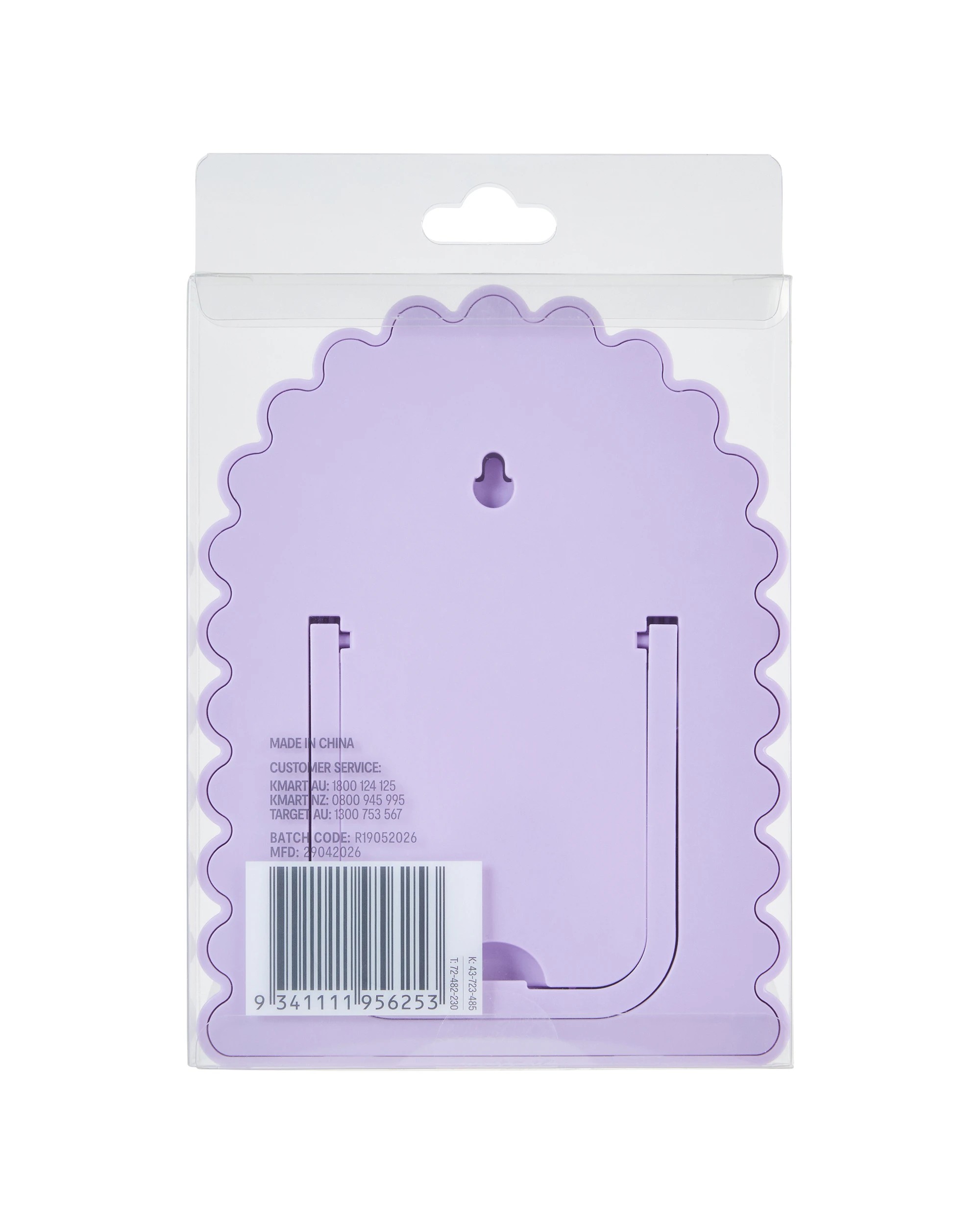 8 OXX Travel Mirror, 8 of 8