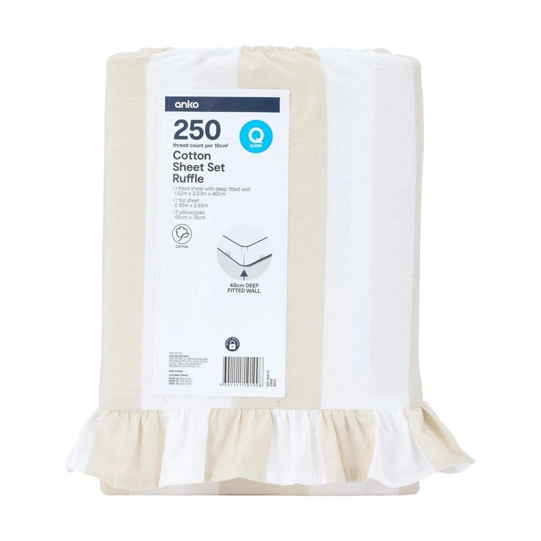 7 250 Thread Count Ruffle Cotton Sheet Set - Queen Bed, Sand, 7 of 7