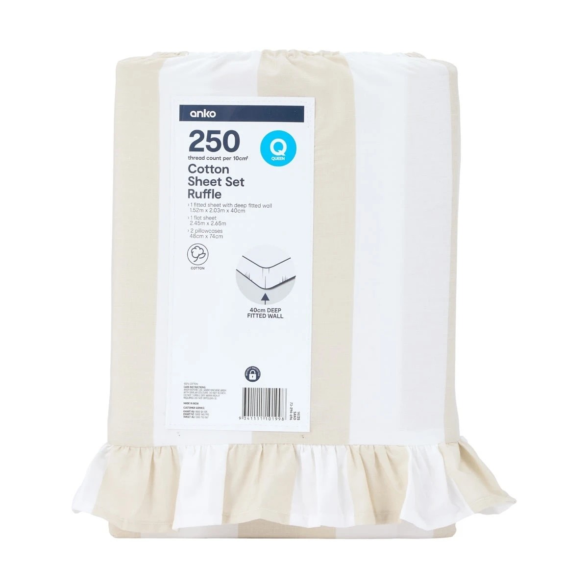 7 250 Thread Count Ruffle Cotton Sheet Set - Queen Bed, Sand, 7 of 7