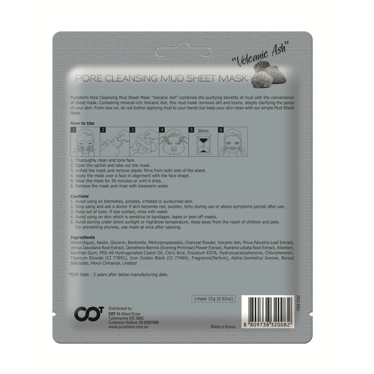 2 Purederm Pore Cleansing Mud Sheet Mask 15g - Volcanic Ash, 2 of 2
