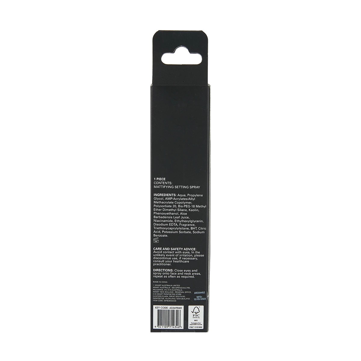 8 OXX Cosmetics Mattifying Setting Spray, 8 of 8