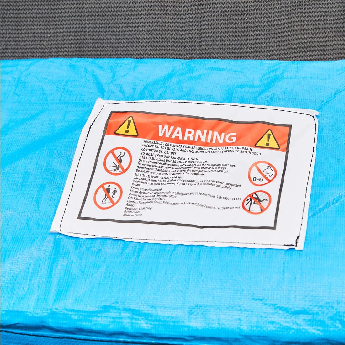 9 Trampoline 12ft. Rectangular with Enclosure, 9 of 10