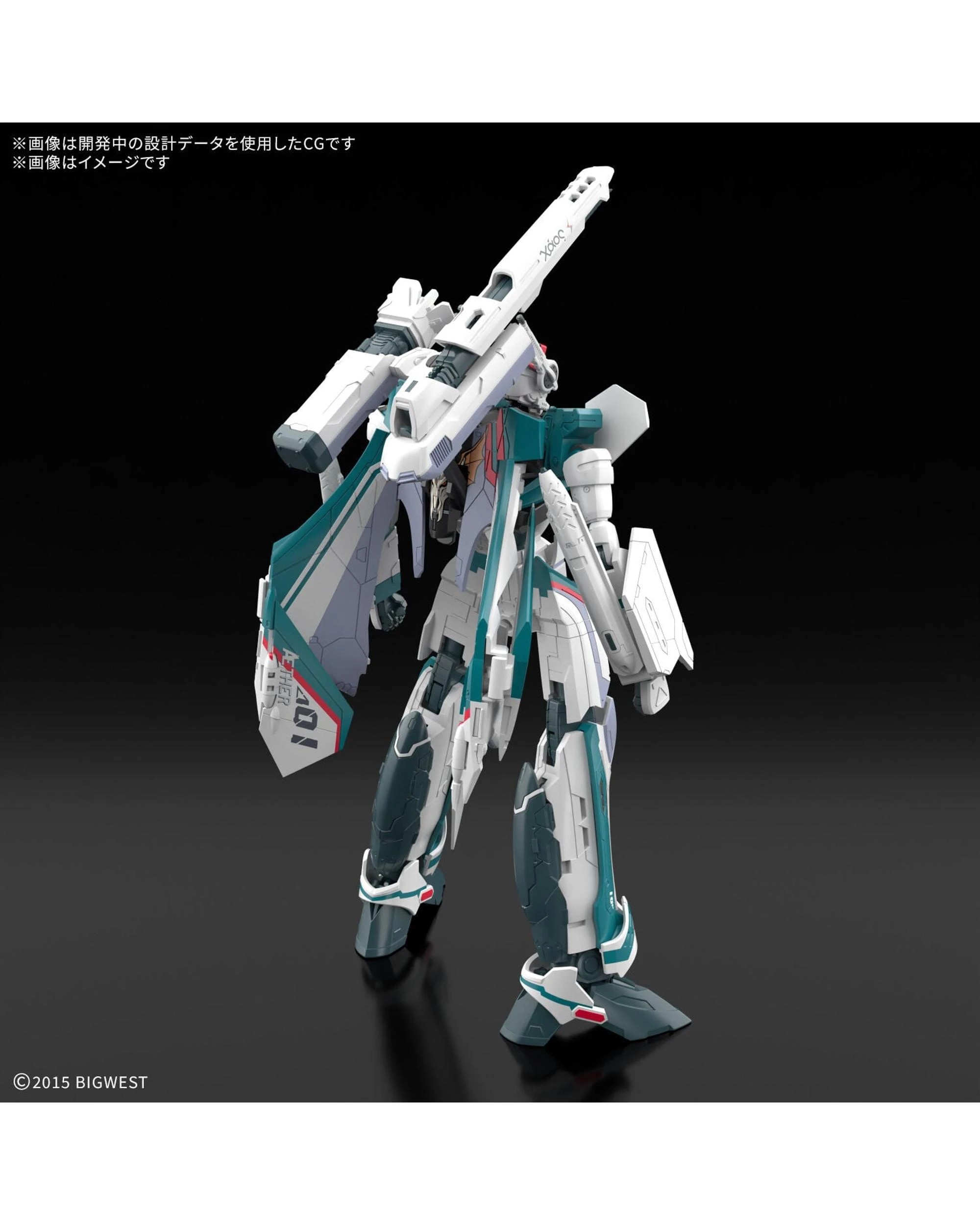 3 Bandai Macross HG VF-31S Siegfried - Arad Molders -  1/100 Model Kit, 3 of 6