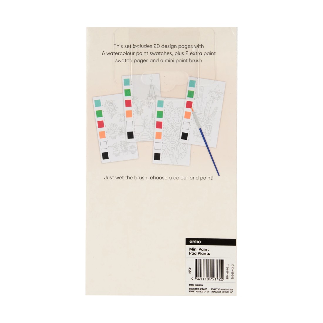 4 Mini Paint Pad - Plants, 4 of 4