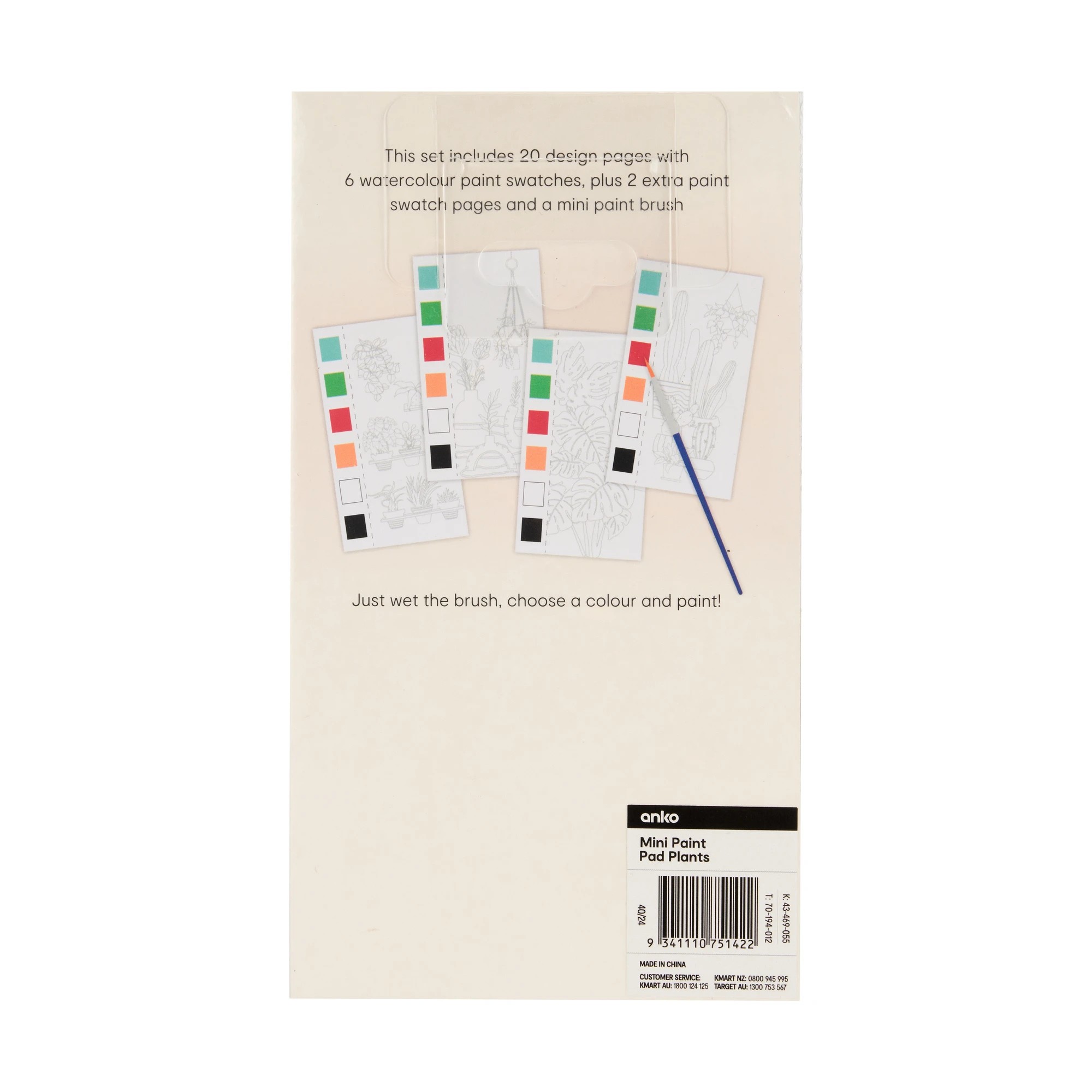 5 Mini Paint Pad - Plants, 5 of 5