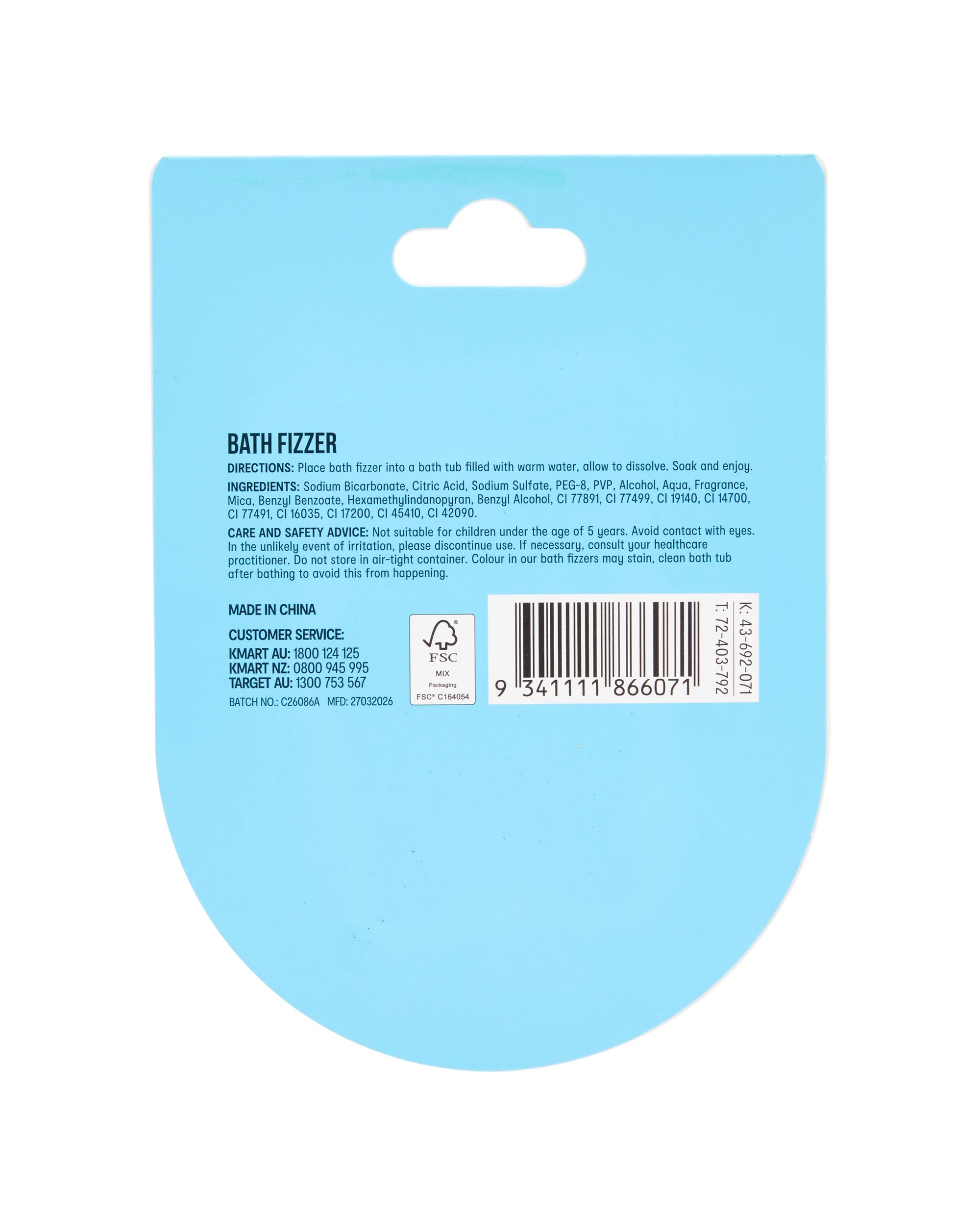 5 OXX Beauty Bath Fizzer 100g - Cotton Candy Scented, 5 of 5