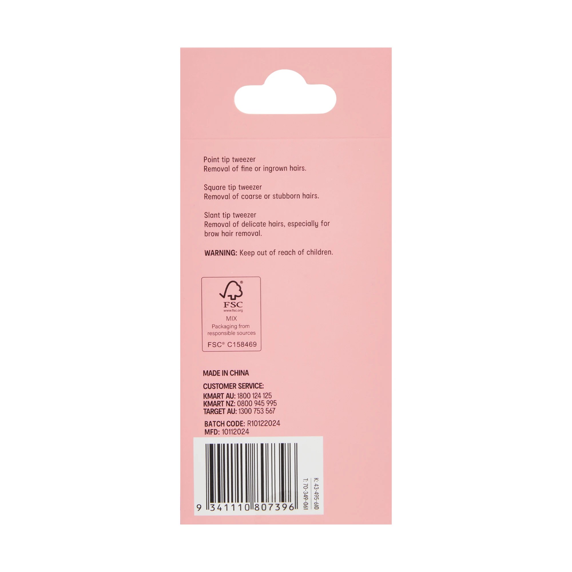 3 OXX Cosmetics Eyebrow Tweezer Trio Set, 3 of 3