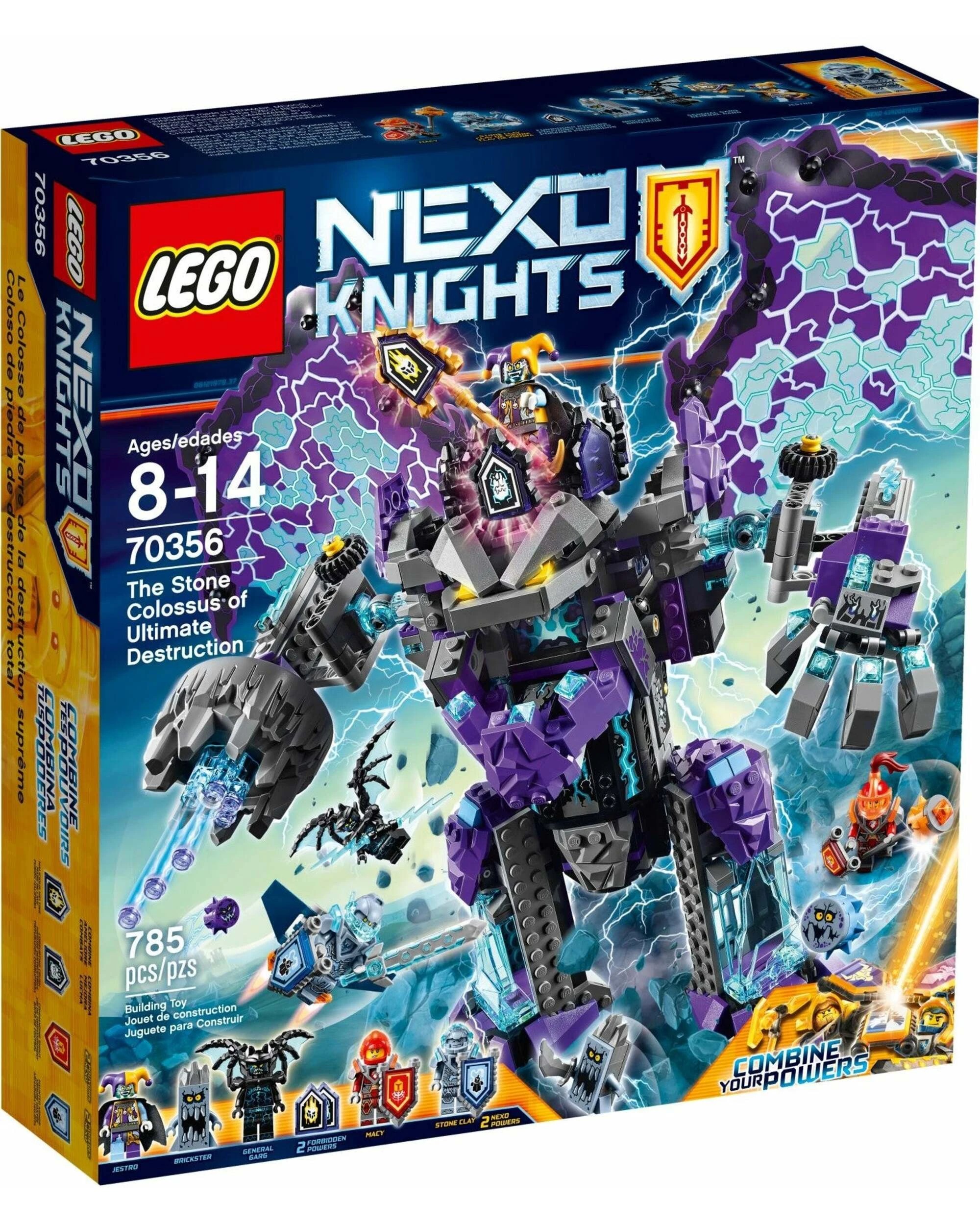 1 LEGO 70356 Stone Colossus of Ultimate Destruction, 1 of 5