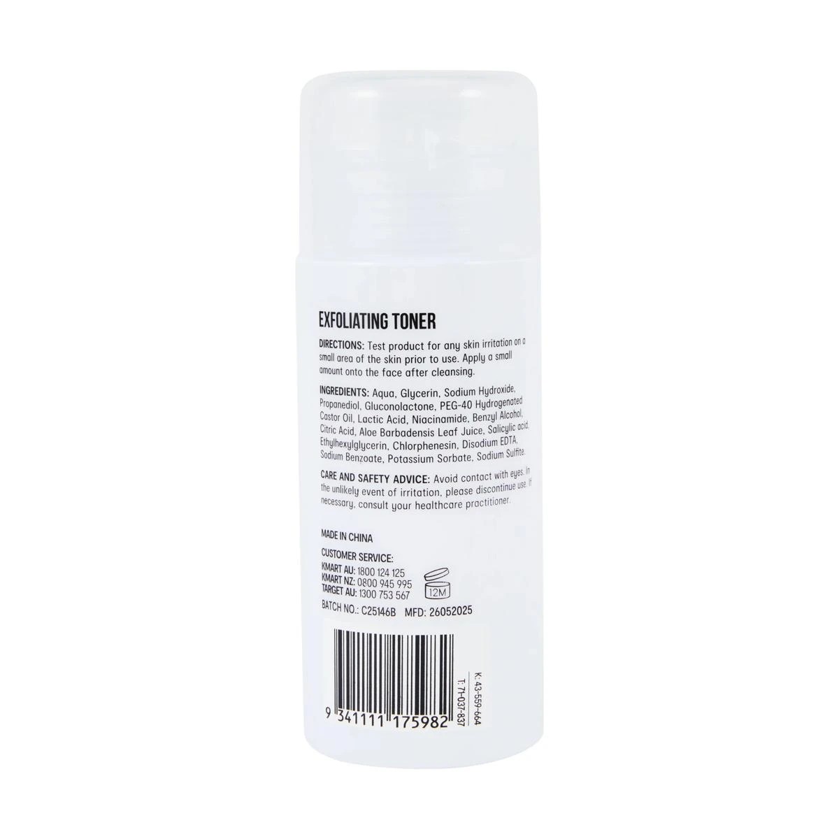 4 OXX Skincare Skin Perfector Exfoliating Toner 145ml, 4 of 4