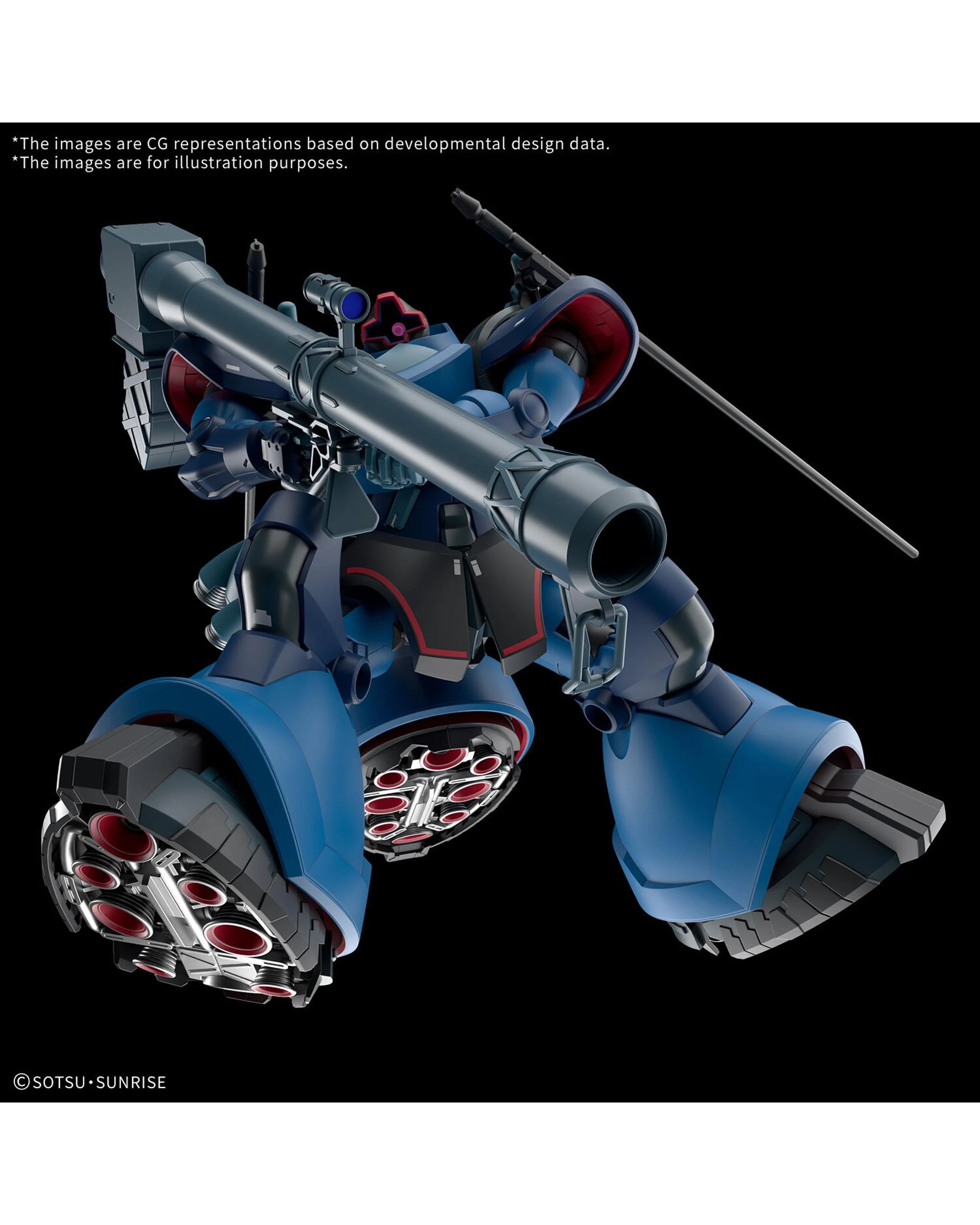 5 Bandai Gundam HG Challia's Rick Dom - GQ -  1/144 Model Kit, 5 of 5
