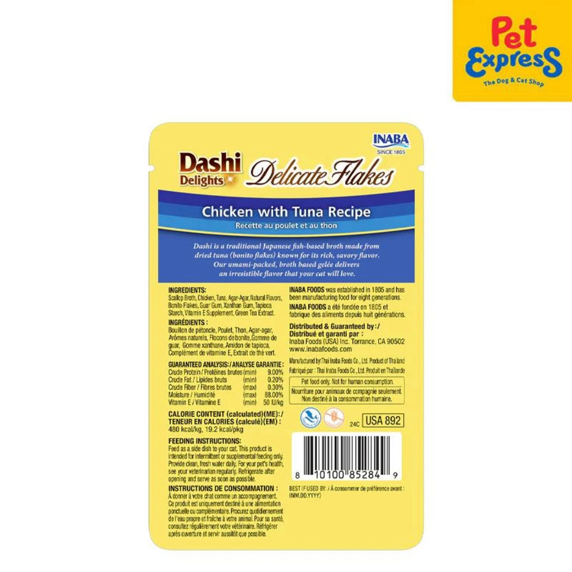 2 Inaba Dashi Delights Delicate Flakes Cat Food Topper Chicken w/ Tuna 6 x 40g, 2 of 2