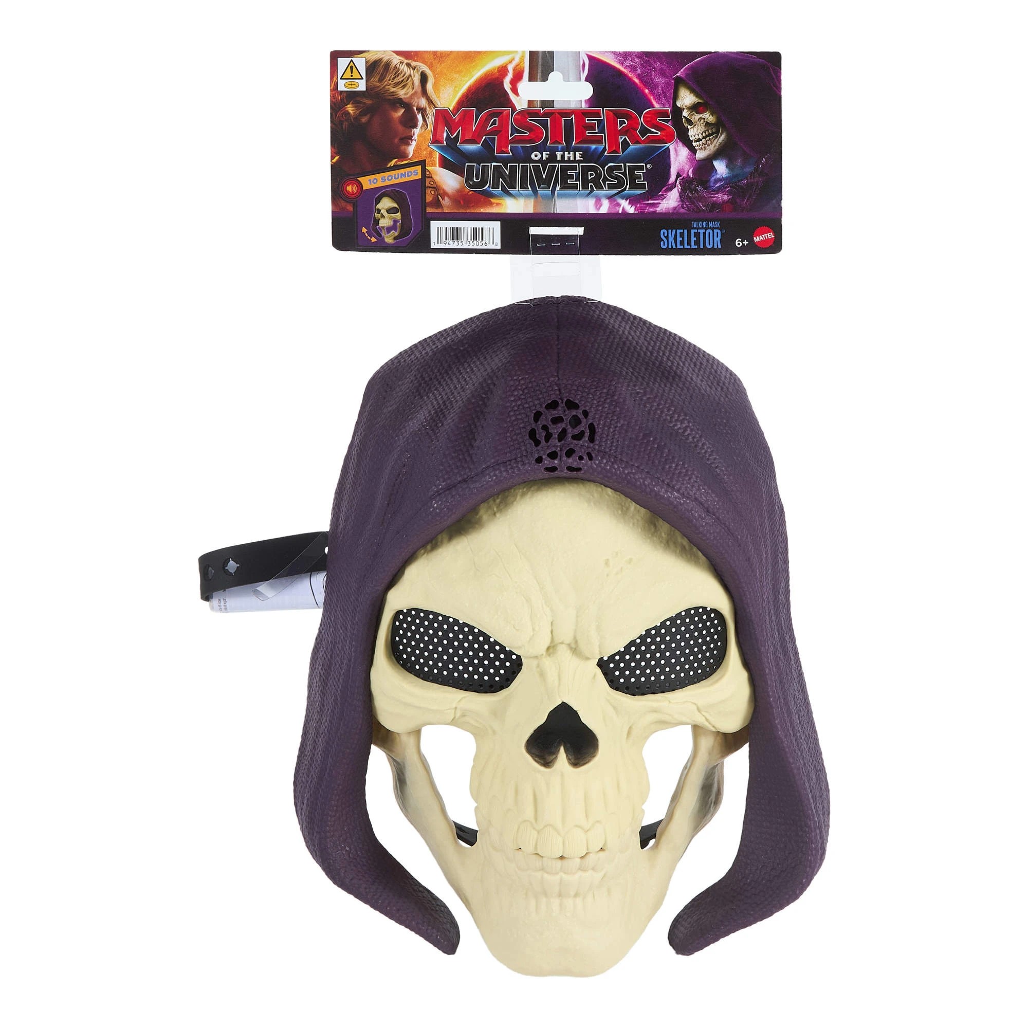 2 Masters of the Universe Skeletor Talking Mask Role Play, 2 of 6