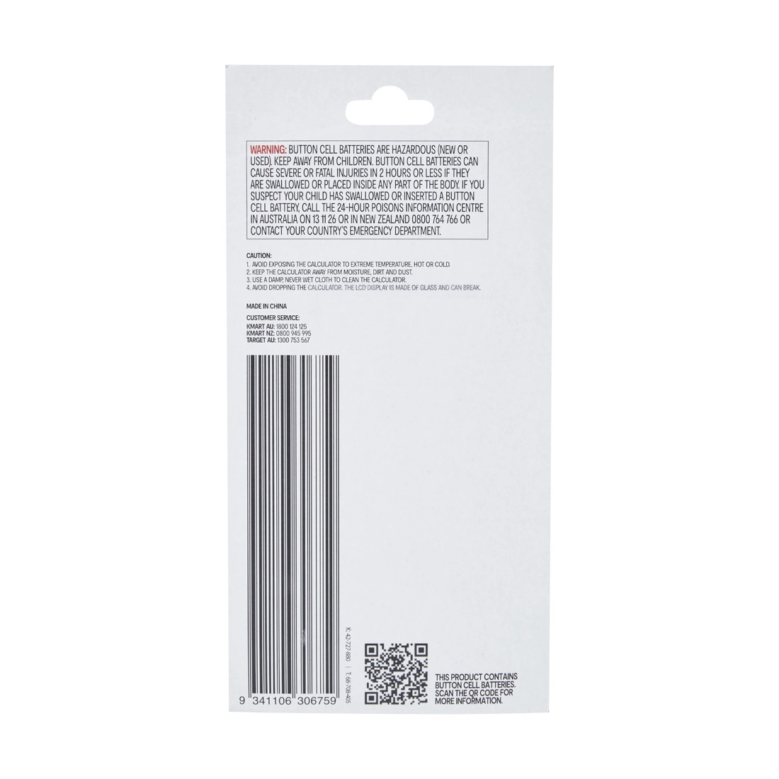 7 Scientific Calculator, 7 of 8