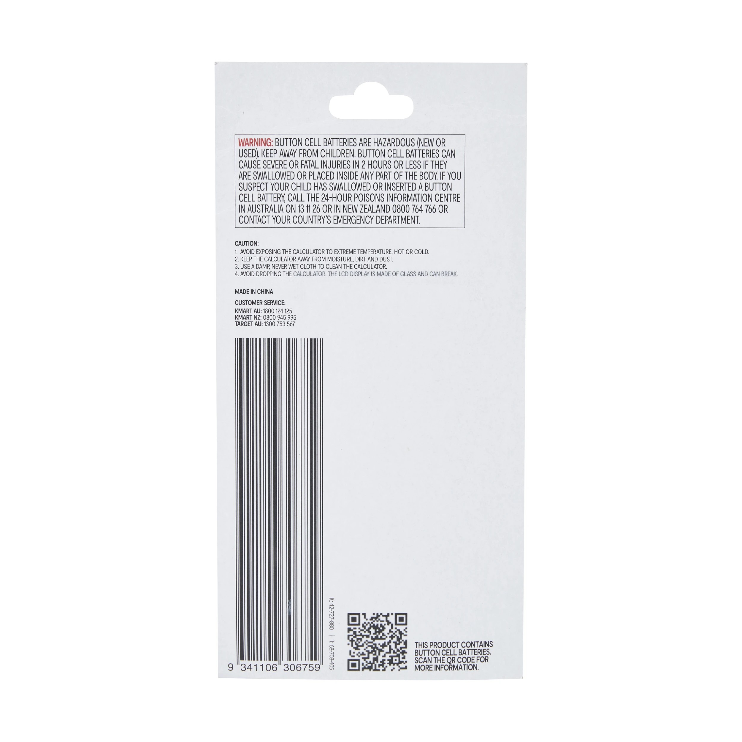 7 Scientific Calculator, 7 of 8