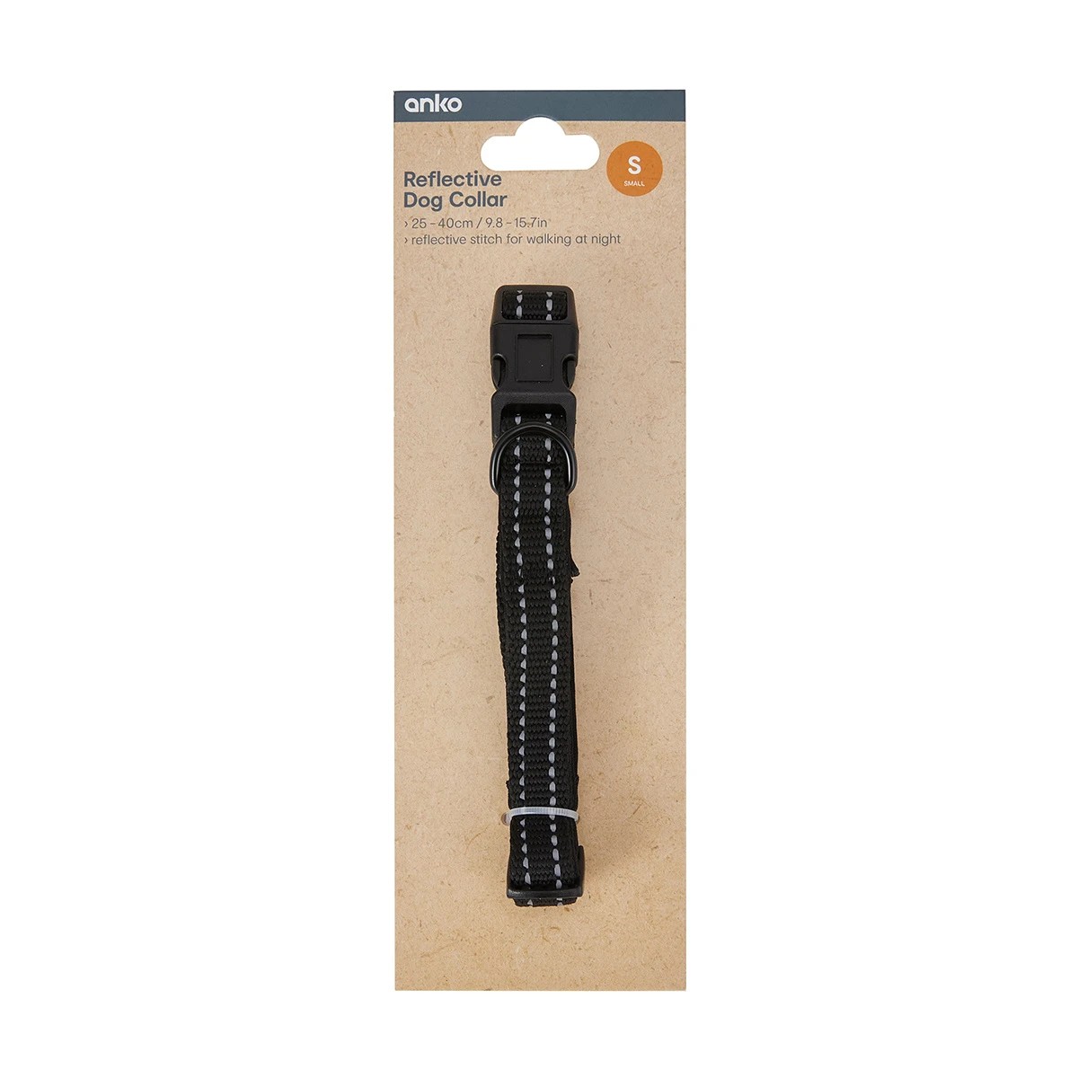 5 Dog Collar Reflective - Small, 5 of 6