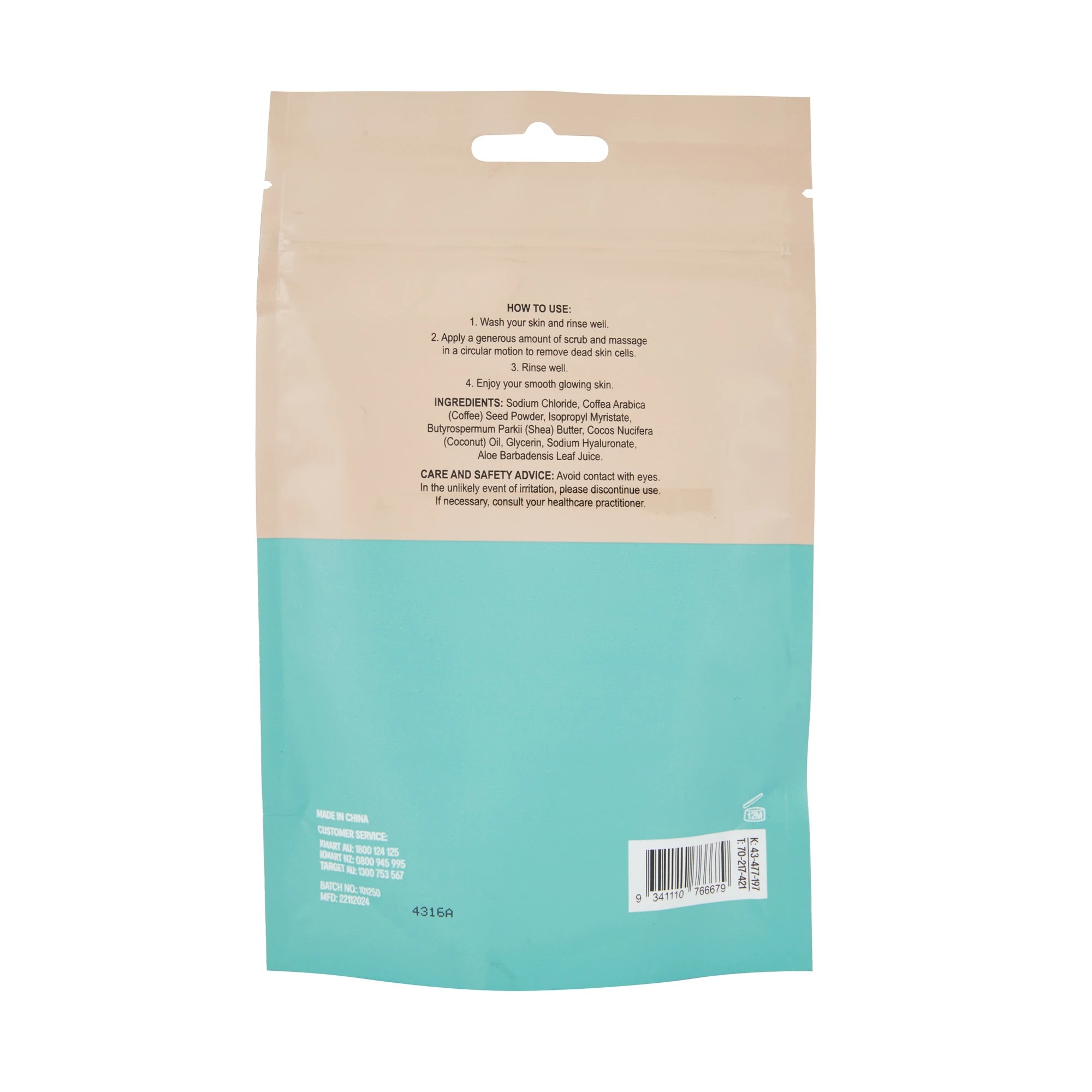 2 OXX Bodycare Stay Hydrated Sweet Cheeks Coffee Scrub 200g - Hyaluronic Acid, 2 of 2