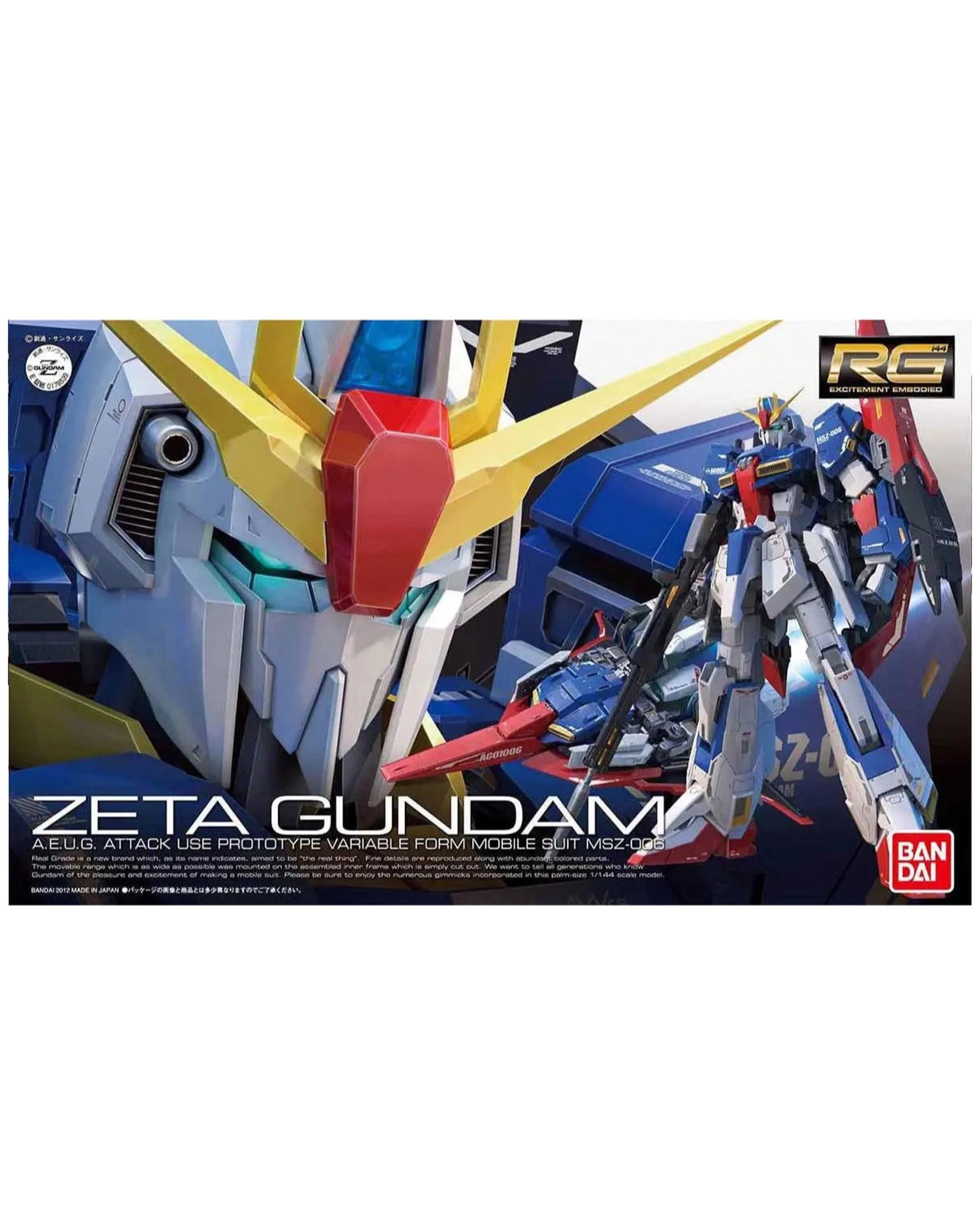 1 Bandai Gundam RG Zeta Gundam 1/144 Model Kit, 1 of 8