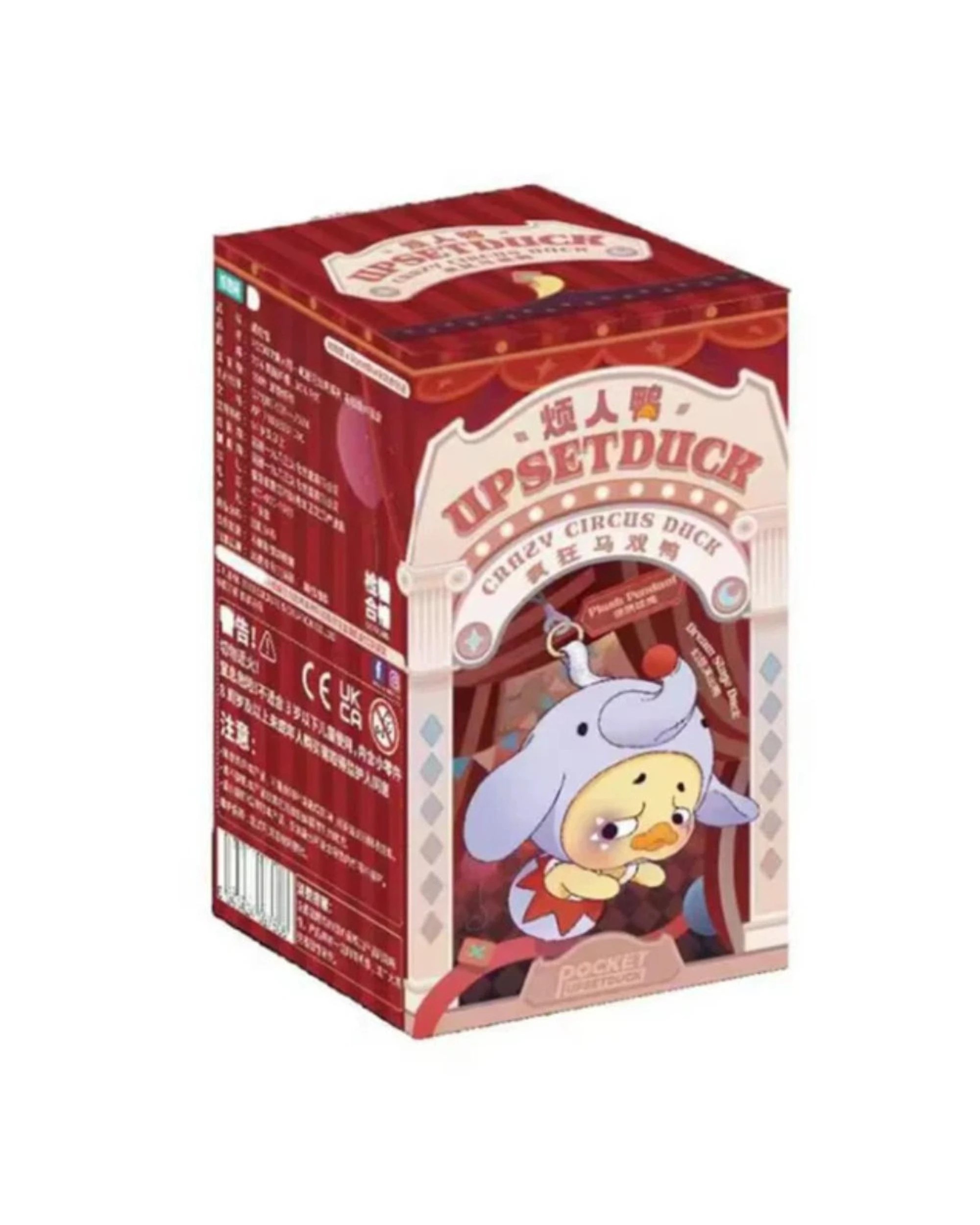 1 Upset Duck Crazy Circus Pocket Size Keychain Series Blind Box, 1 of 7