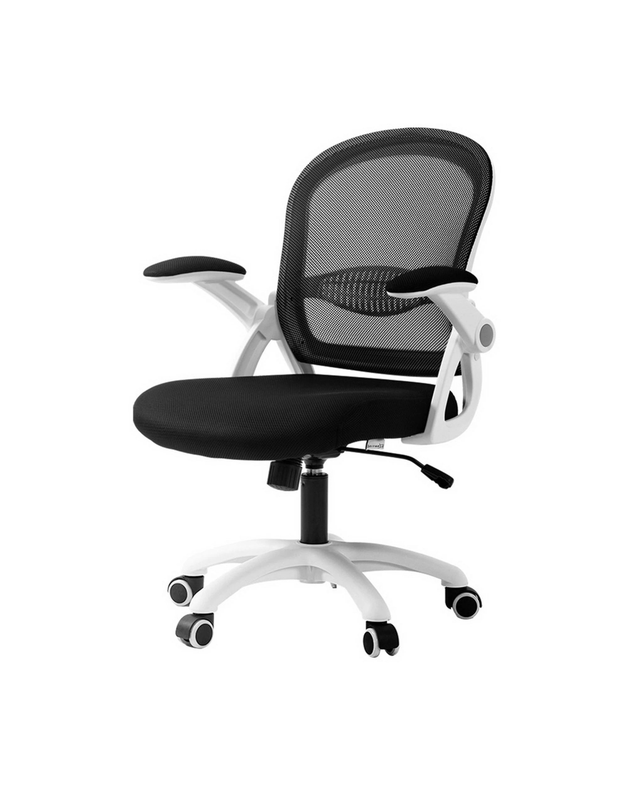 1 Artiss Mesh Office Chair Mid Back
 - Black, 1 of 3