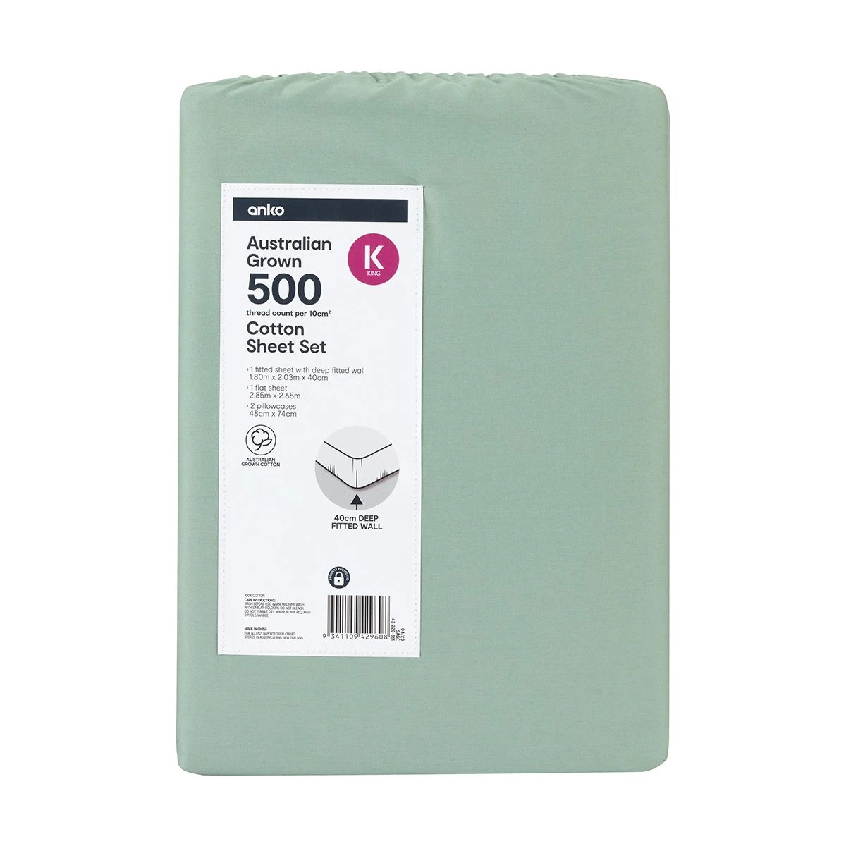 7 500 Thread Count Australian Grown Cotton Sheet Set - King Bed, Sage, 7 of 7