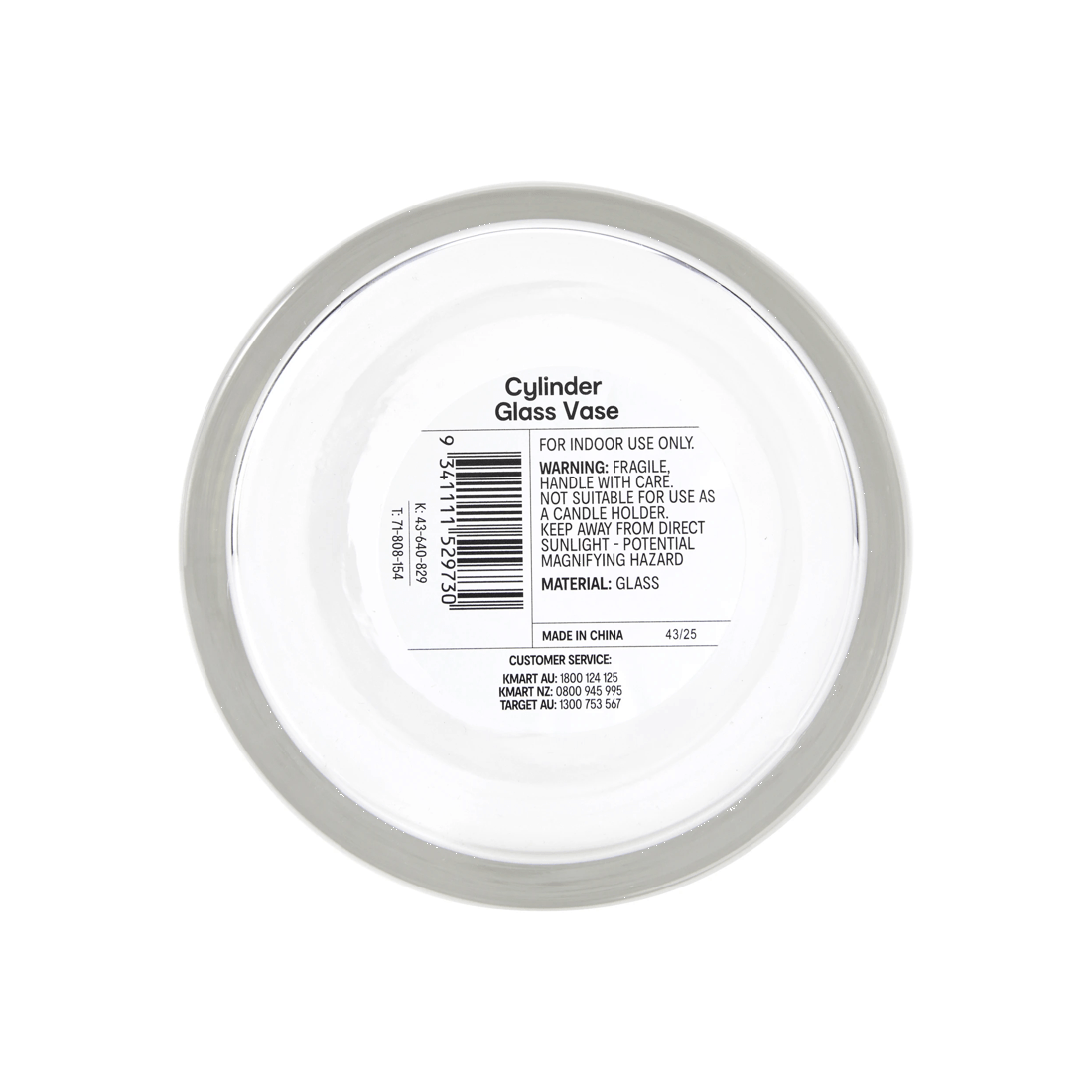 5 Cylinder Glass Vase, 5 of 5