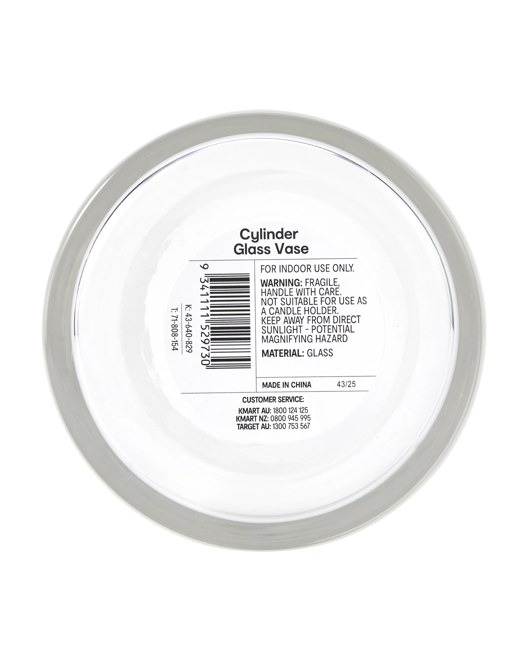 5 Cylinder Glass Vase, 5 of 5