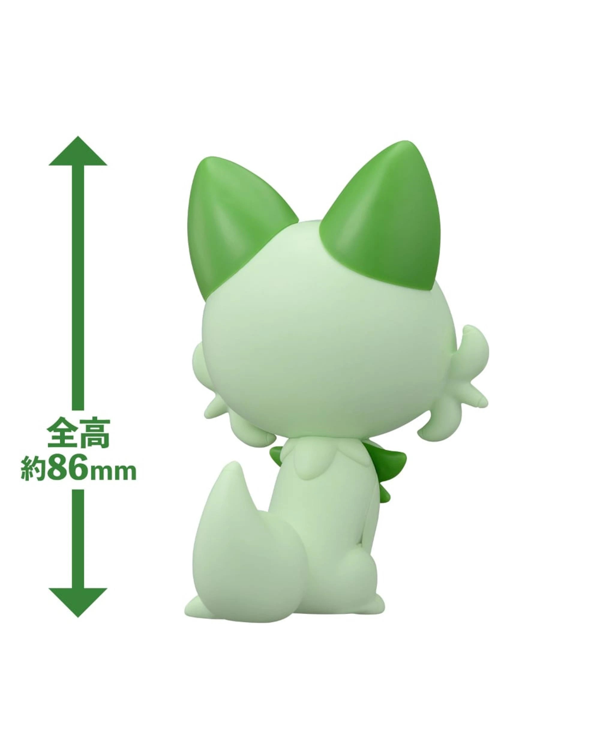 2 Bandai Pokemon Sprigatito Quick!! Model Kit, 2 of 3