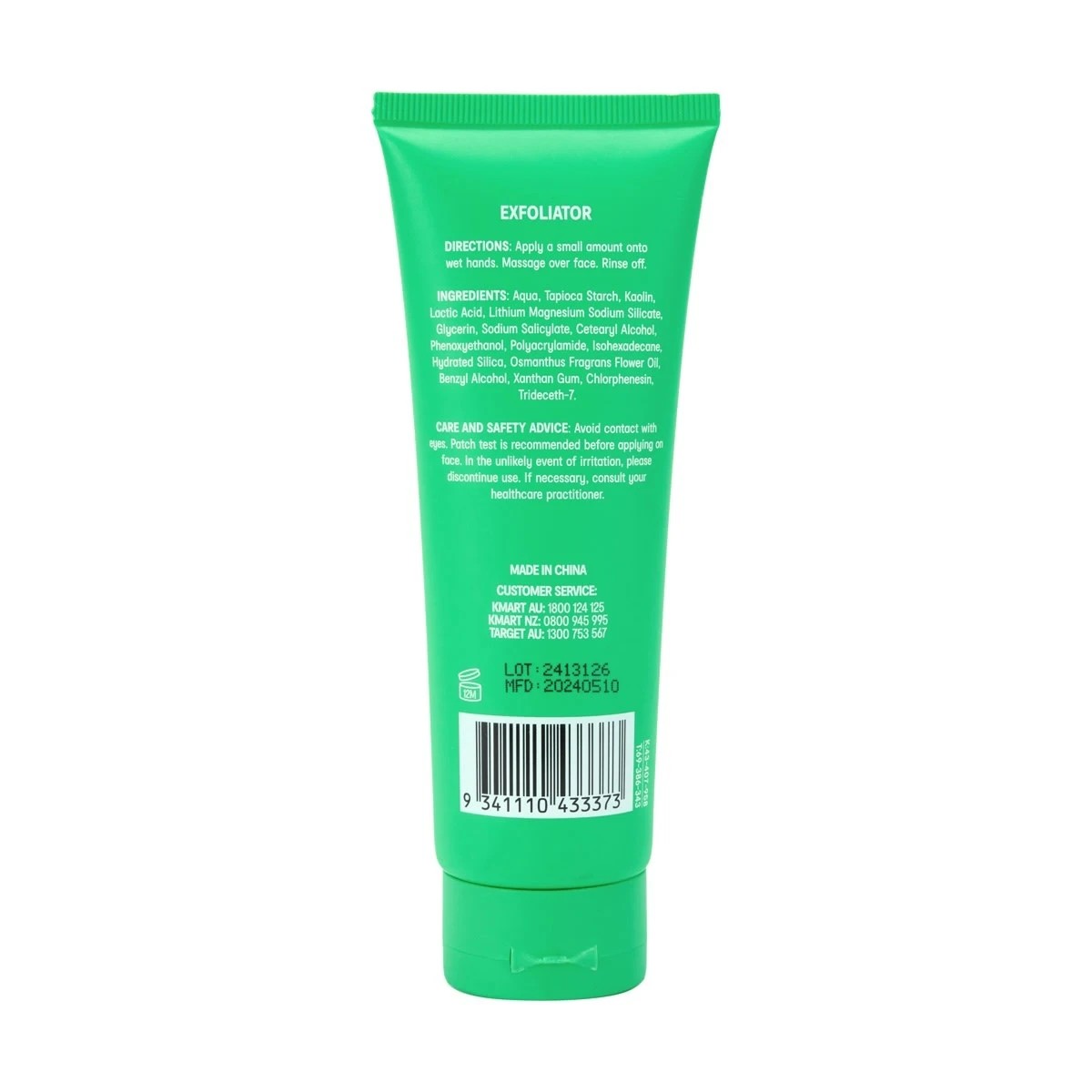 3 Smooth & Glow Exfoliator 125ml - 2% Lactic Acid, 3 of 5