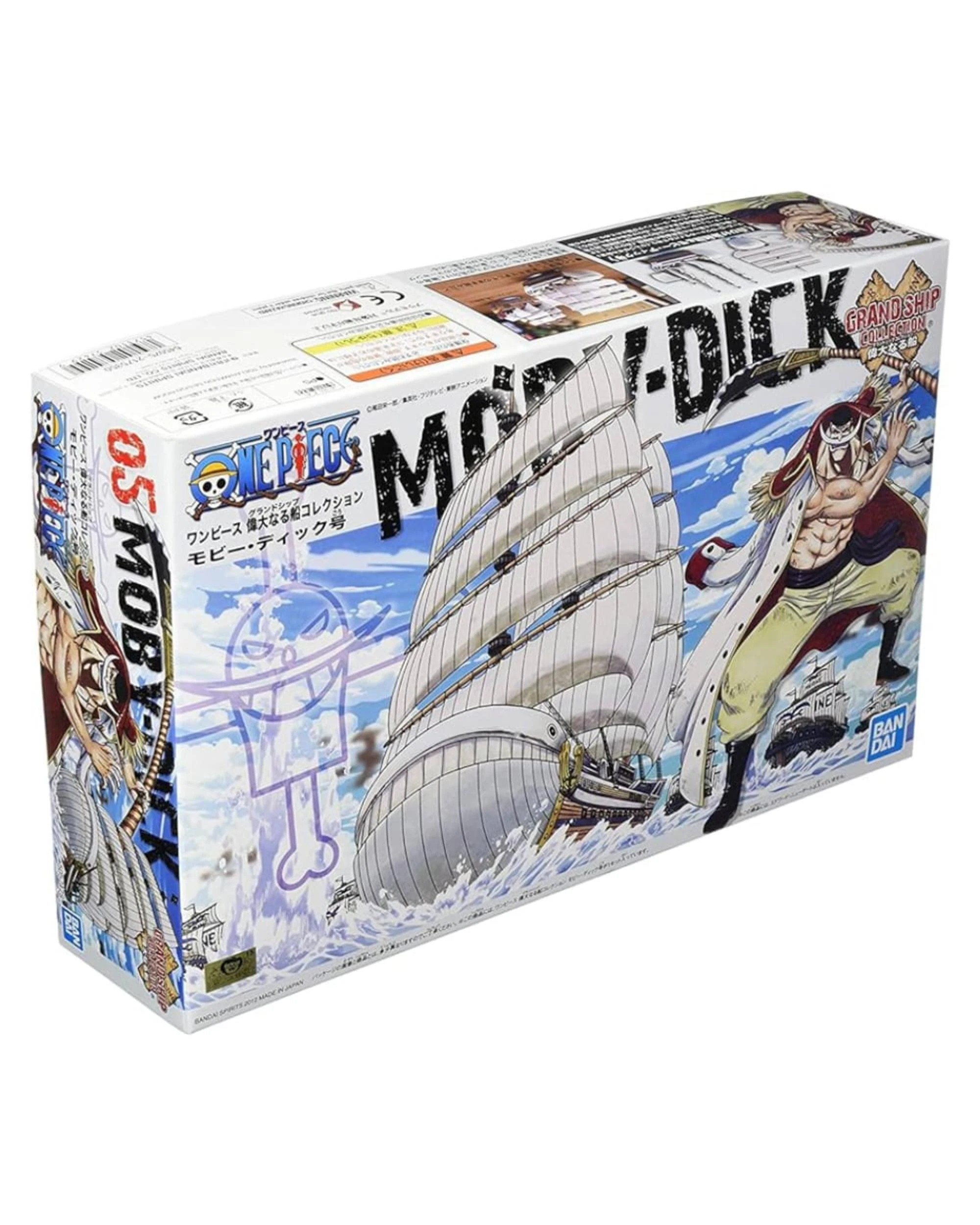 1 Bandai One Piece Grand Ship Collection Moby Dick Plastic Model Kit, 1 of 4