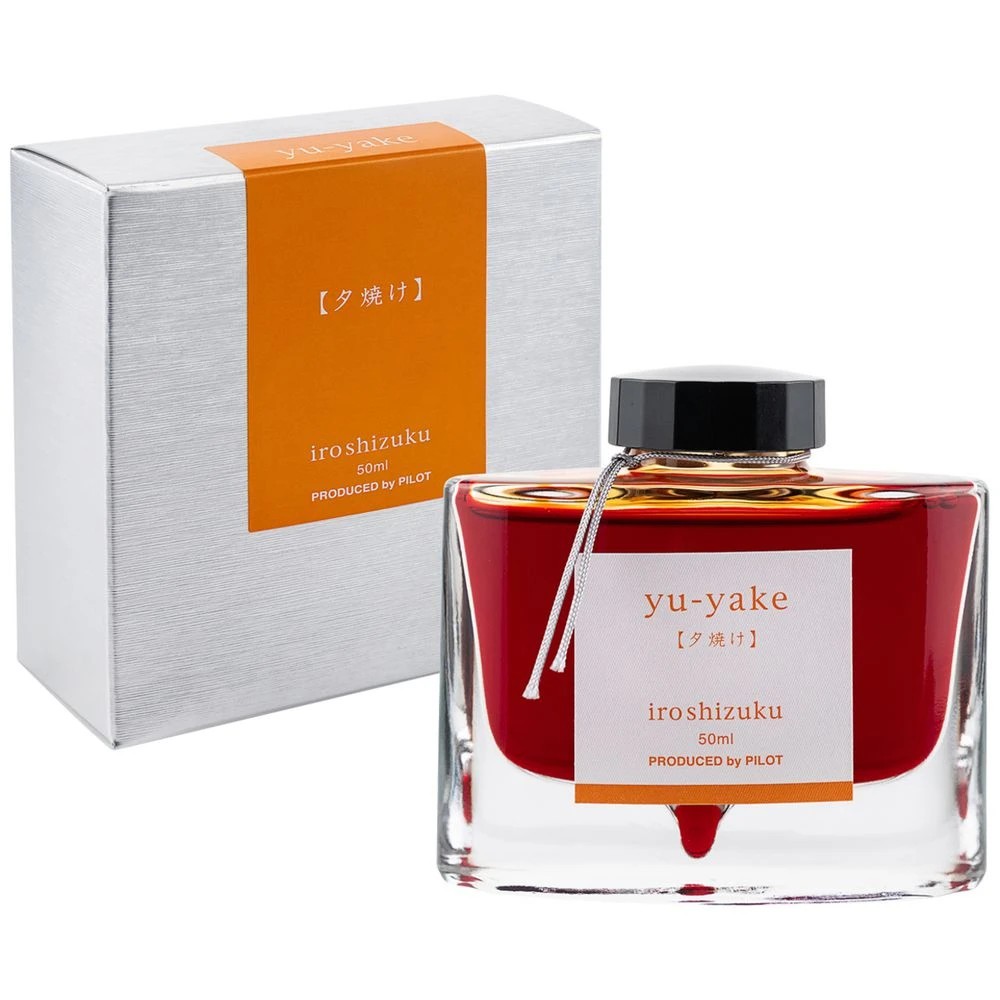 1 PILOT Iroshizuku Fountain Pen Ink 50mL Sunset, 1 of 3