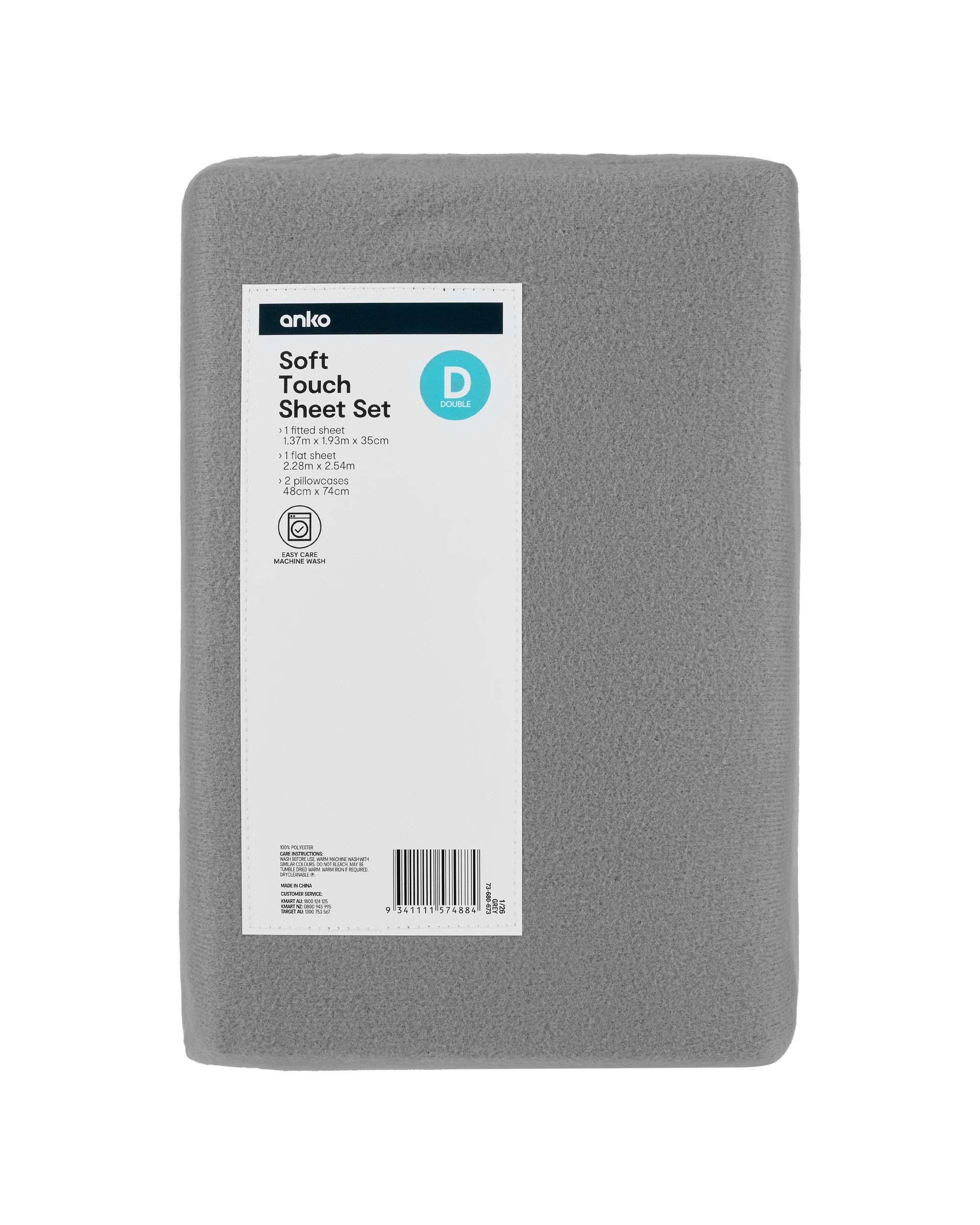 7 Soft Touch Sheet Set - Double Bed, Grey, 7 of 7