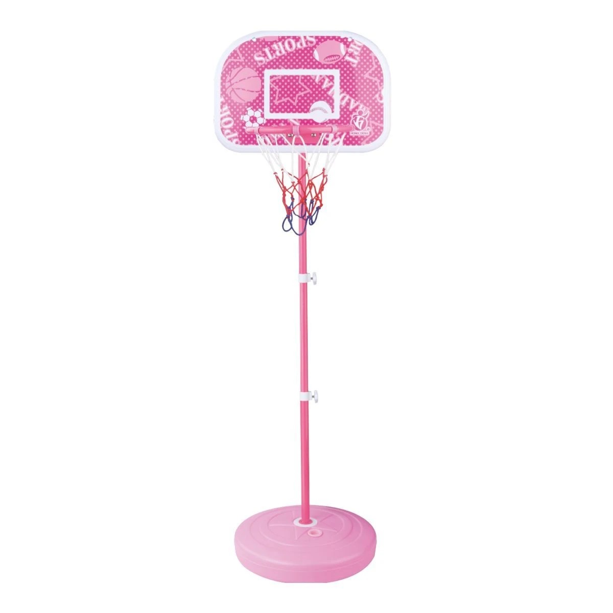 1 Ausway Portable Freestanding Kids Basketball Hoop, 1 of 7