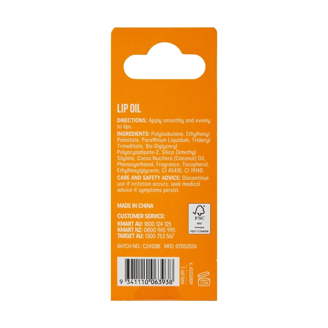 5 OXX Skincare Lip Oil - Coconut Oil and Peach Scented, 5 of 5